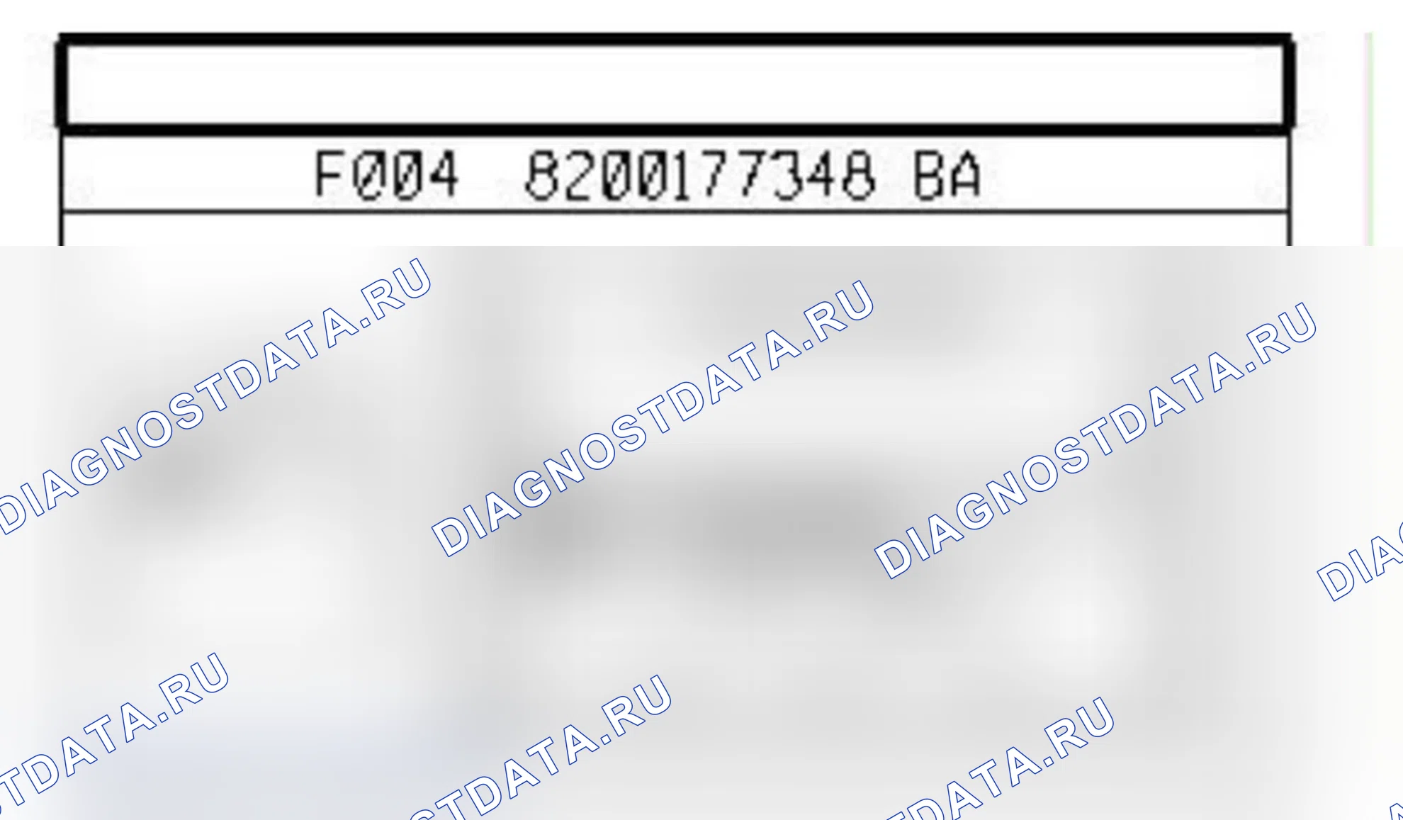 Распиновка разъёма 957 — Приемоответчик. Renault Logan I