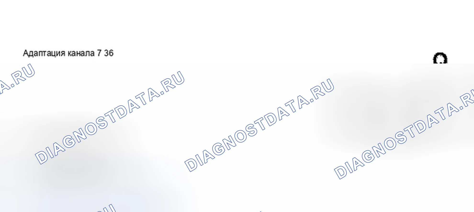 Рис. 19. Audi A8 D2