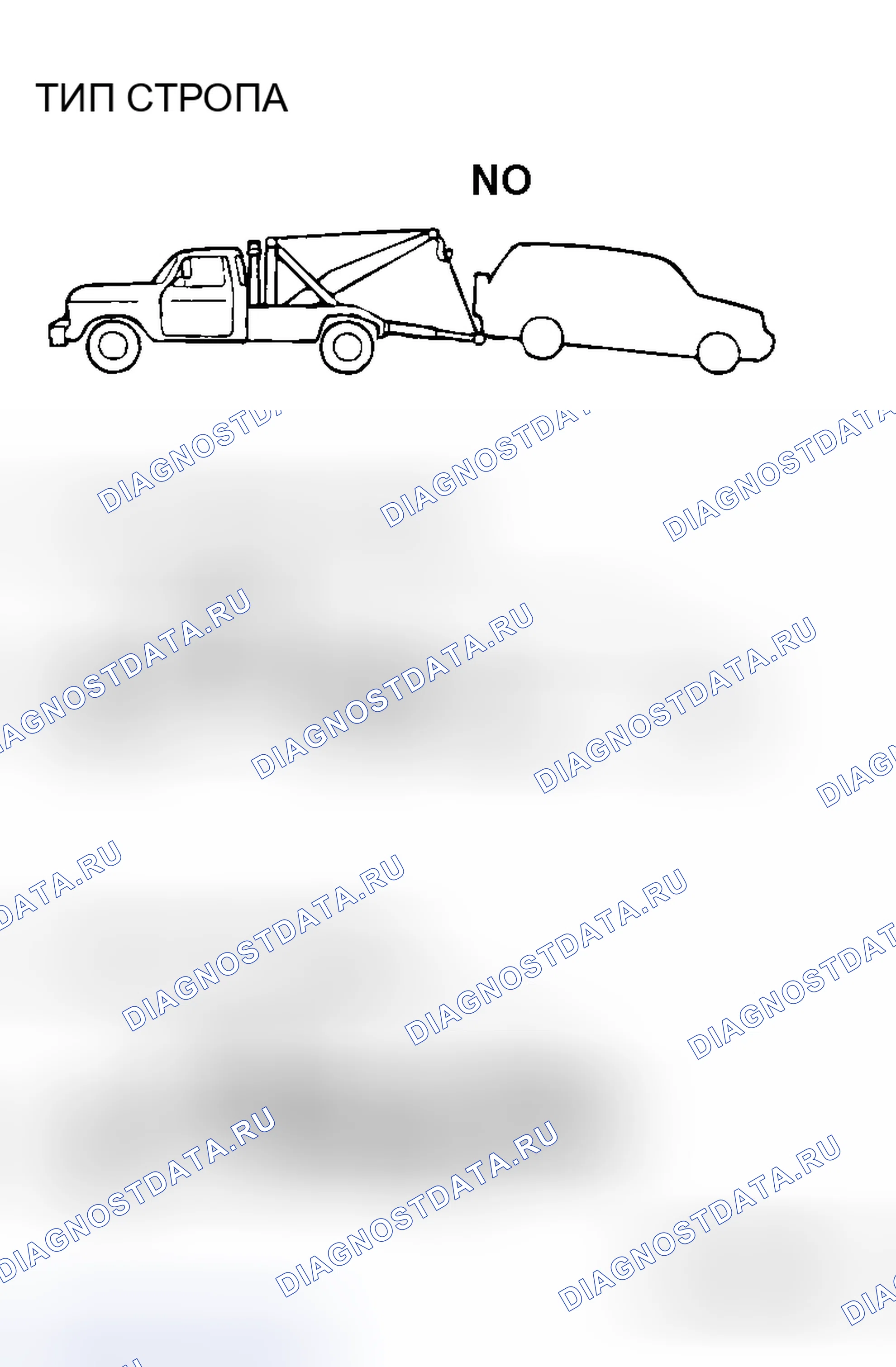Рис. 52. Honda Grace I