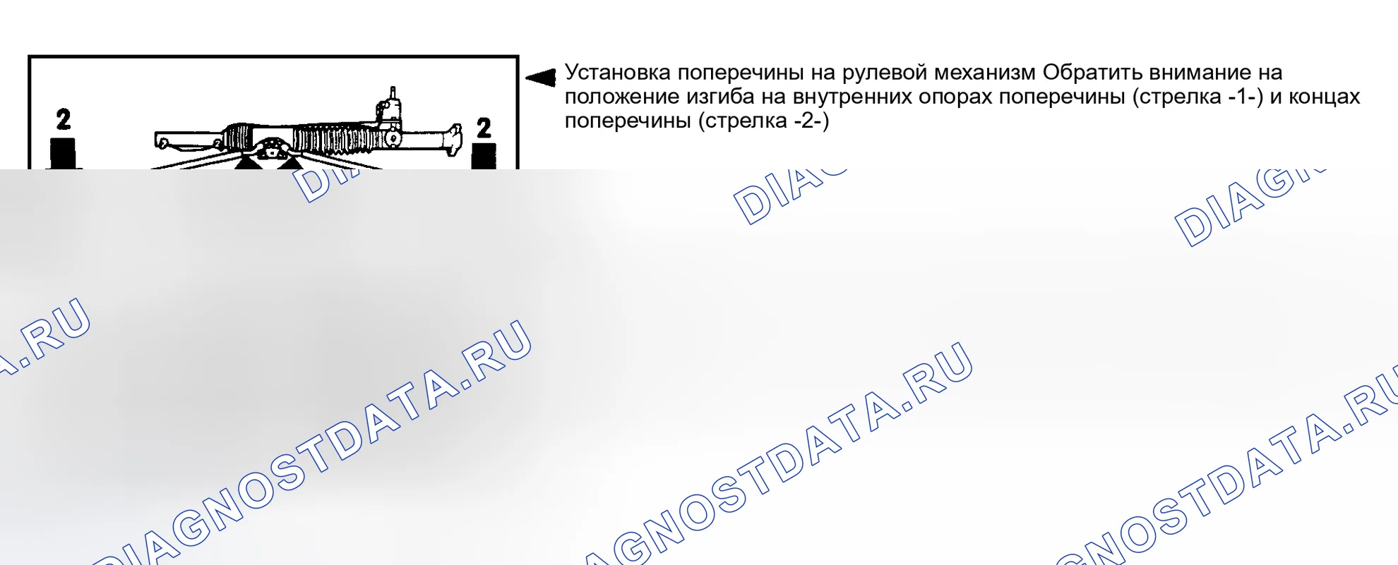 Рис. 14. Audi A6 C4
