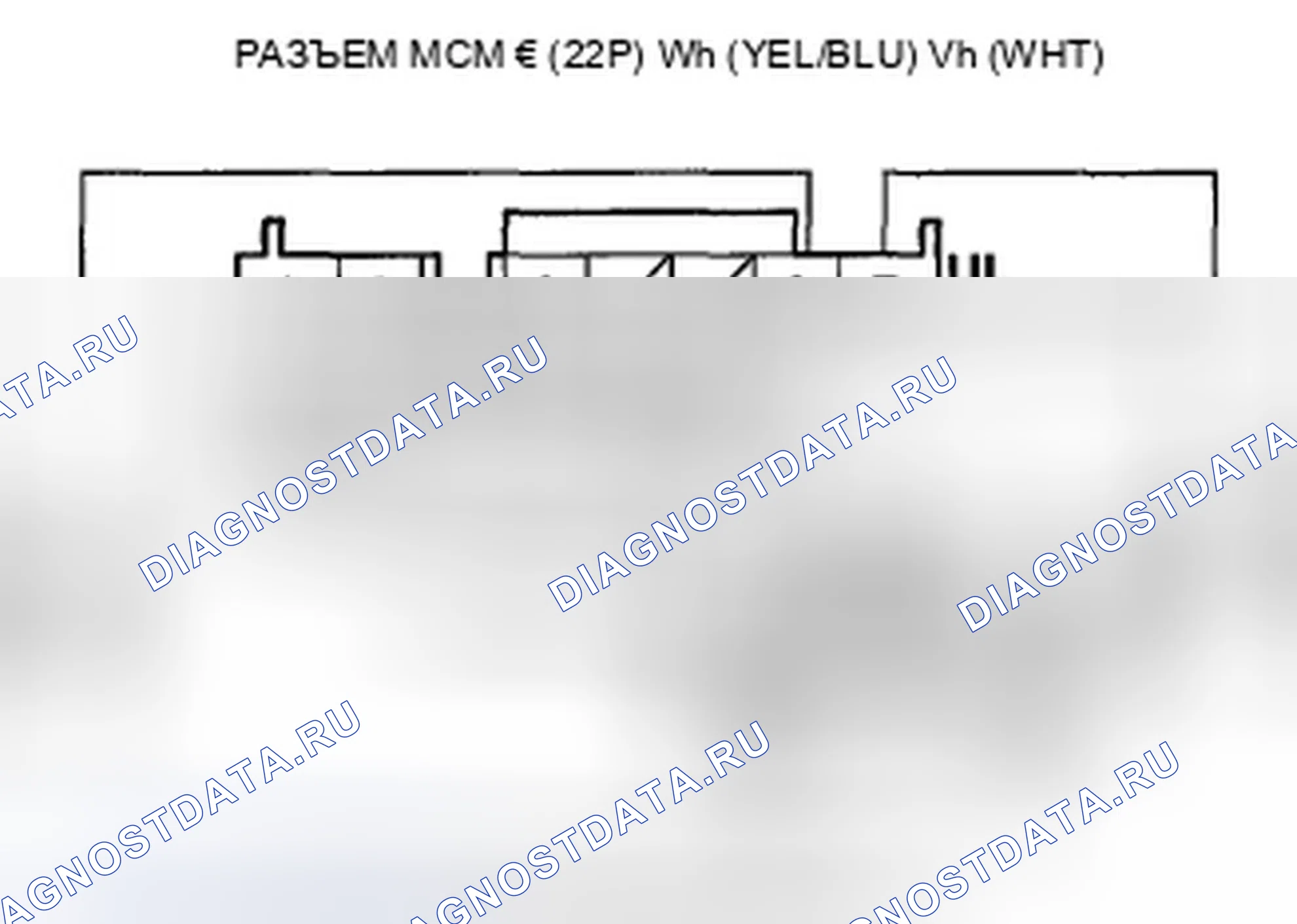 Рис. 266. Honda Insight ZE2