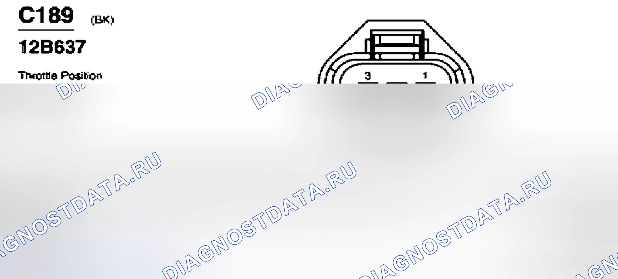 Рис. 65. Lincoln Navigator II