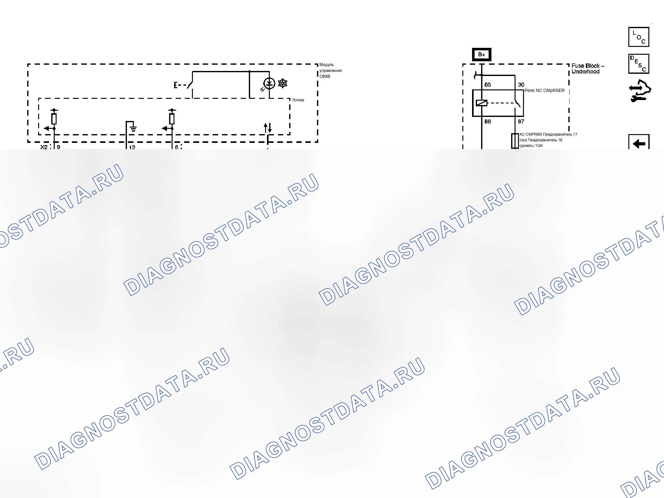 Рис. 3. Chevrolet Silverado 3500 HD 