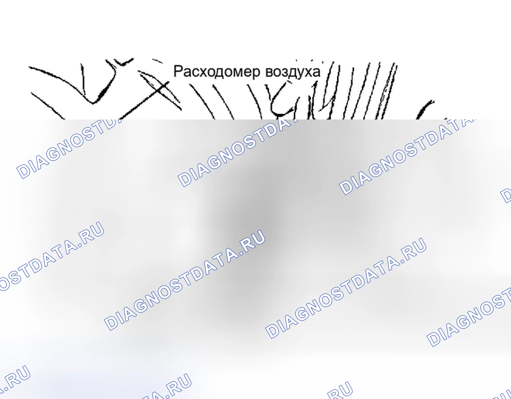 Рис. 5. Mazda Demio IDJ
