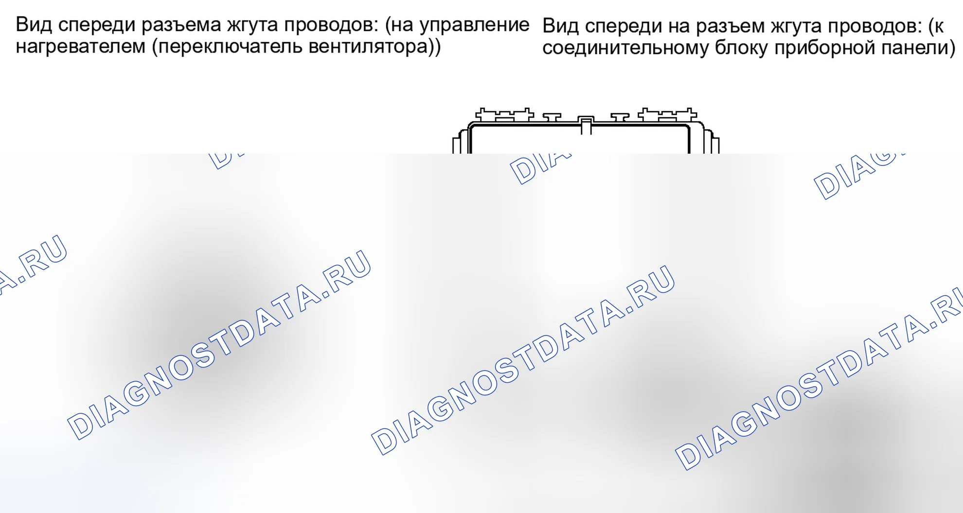 Рис. 9. Toyota Matrix E140