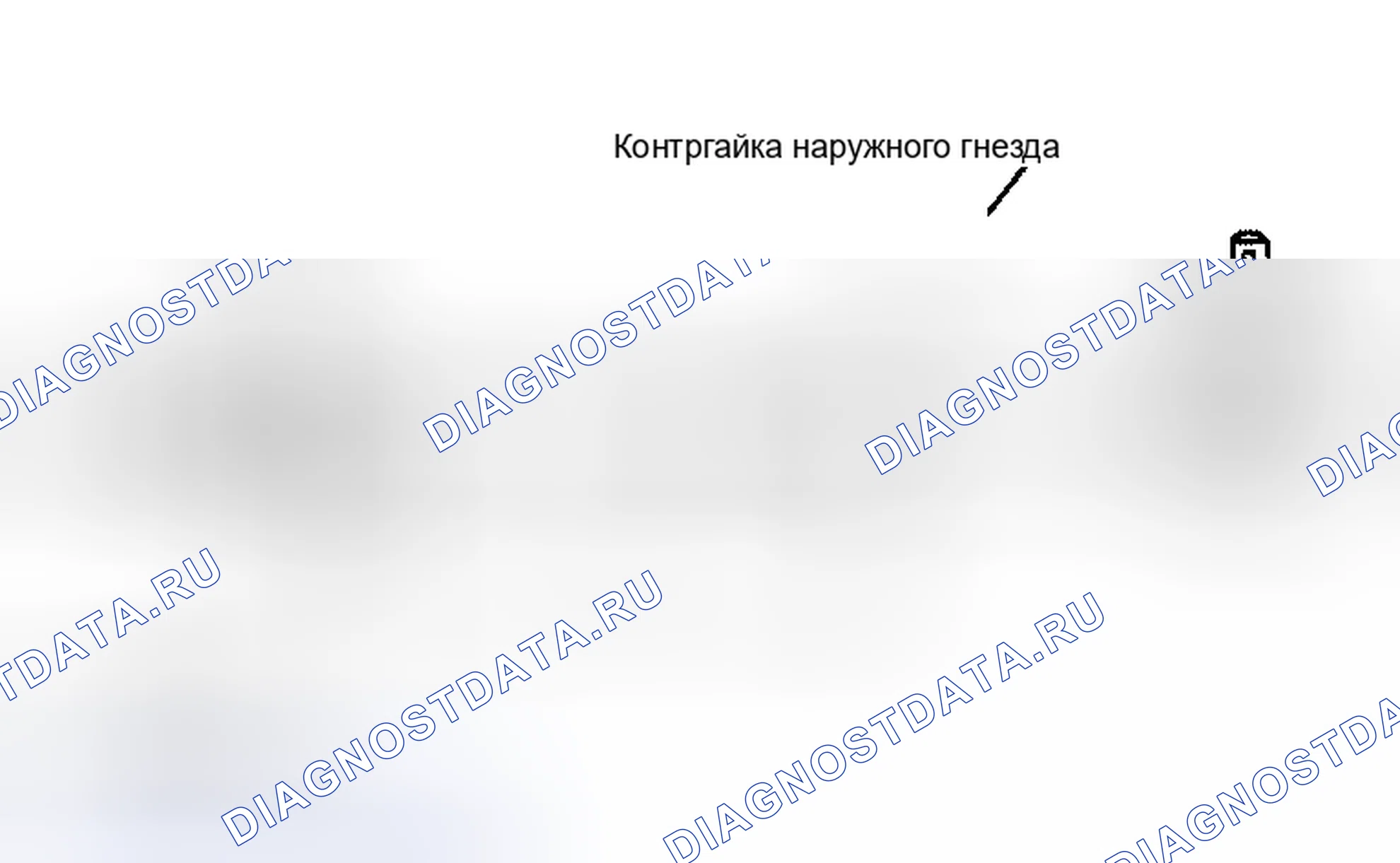 Рис. 5: СБОРКА. Nissan Altima L31 рестайлинг