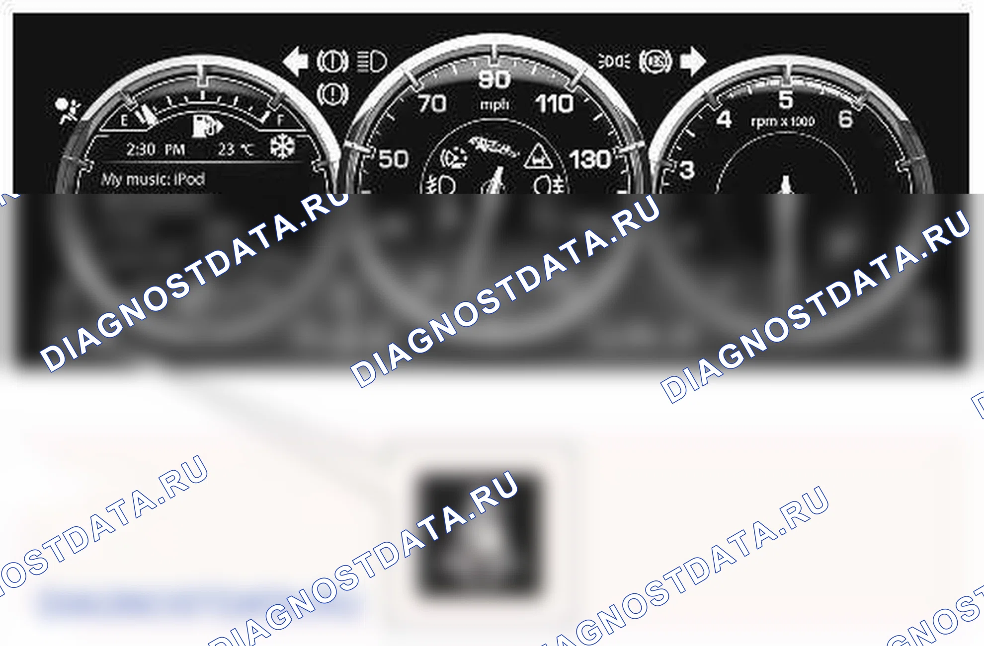 Рис. 12: НАПОМИНАНИЕ О РЕМНЯХ БЕЗОПАСНОСТИ. Jaguar XJ X351 рестайлинг