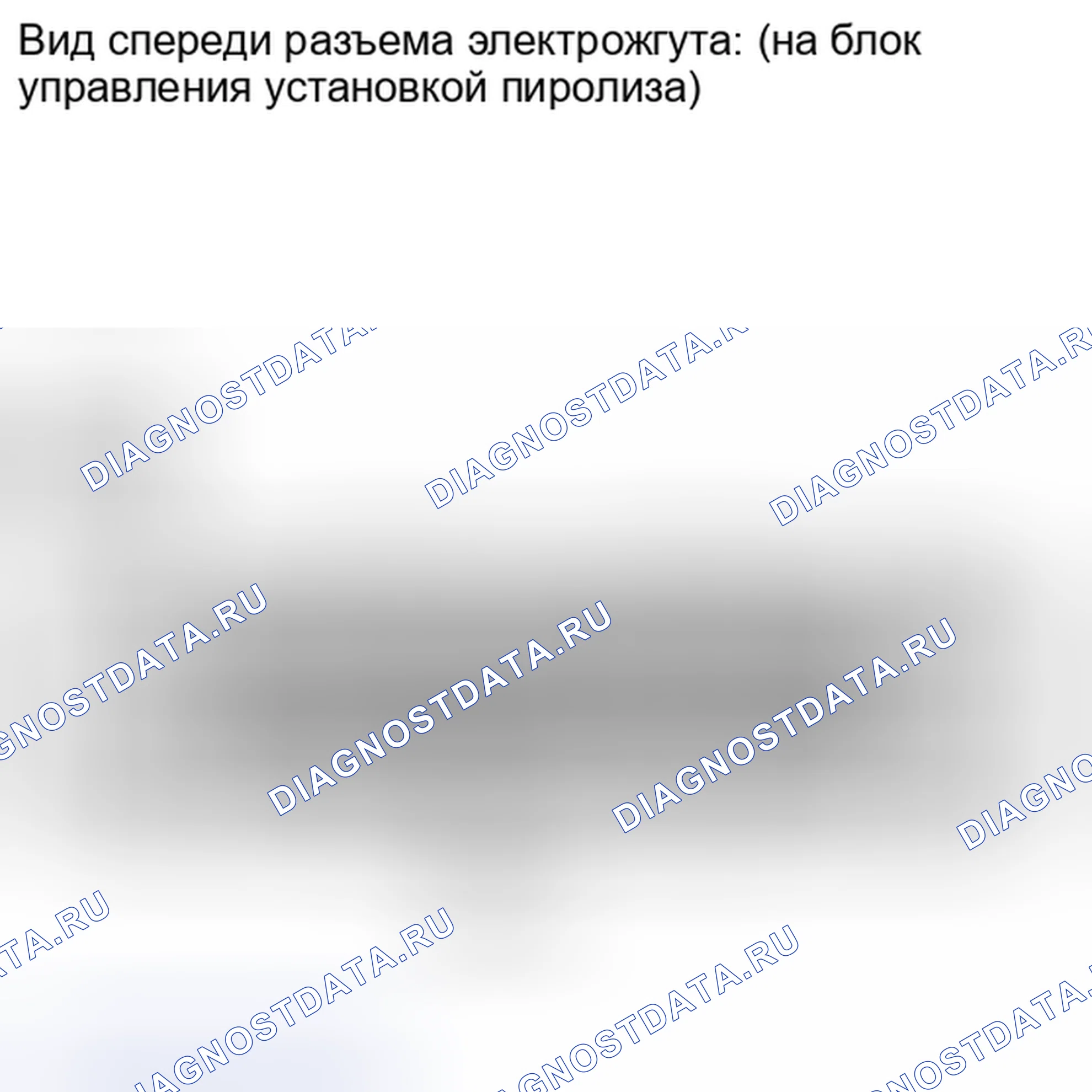 Рис. 141: ПОРЯДОК ВЫПОЛНЕНИЯ РАБОТ. Toyota Tundra II