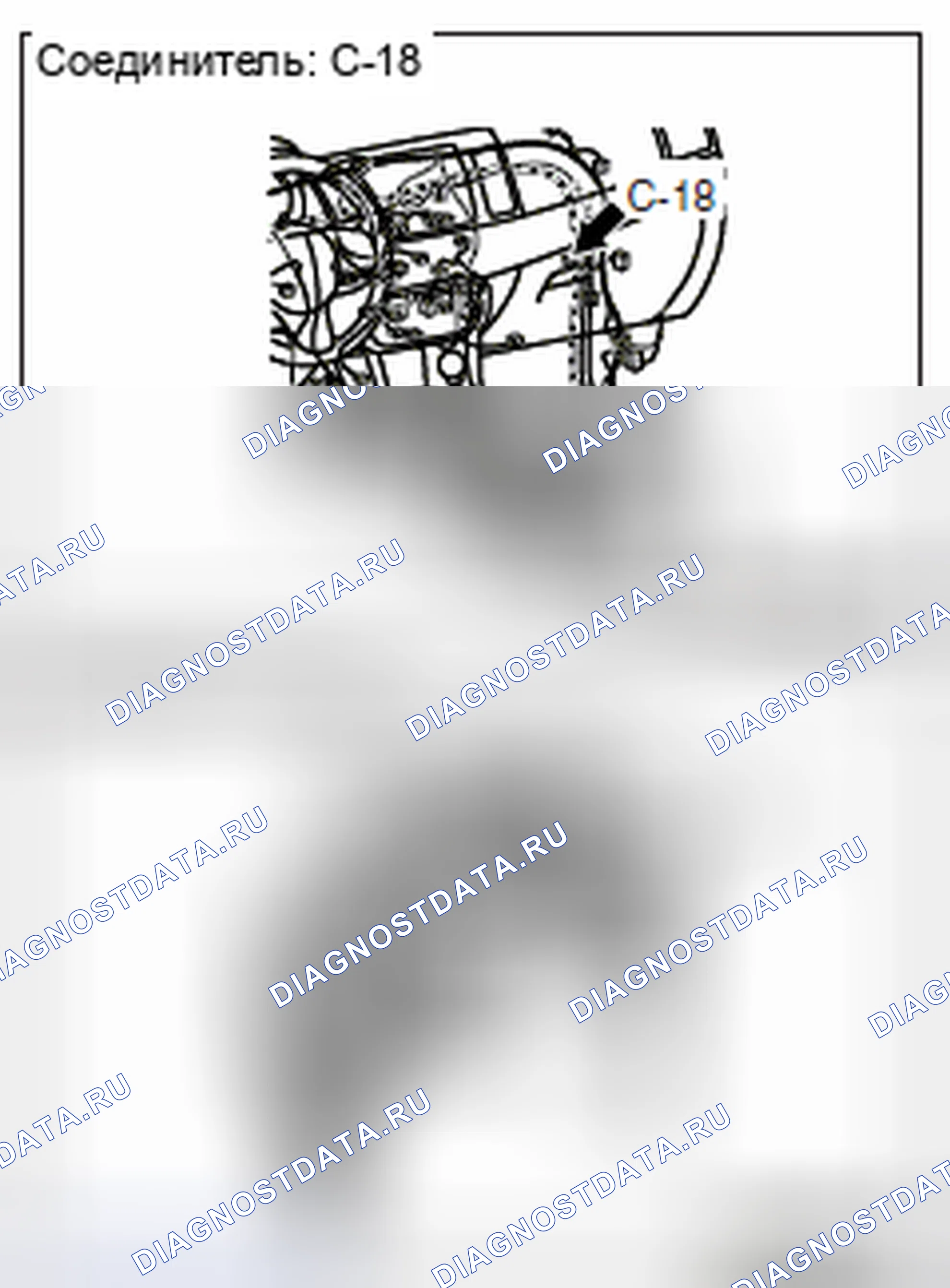 Рис. 654. Mitsubishi Lancer Ralliart X рестайлинг