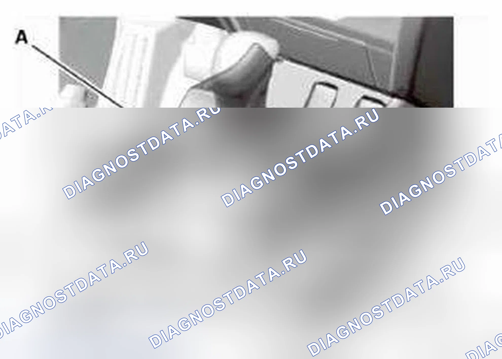 Рис. 97: Демонтаж. Honda Civic IX