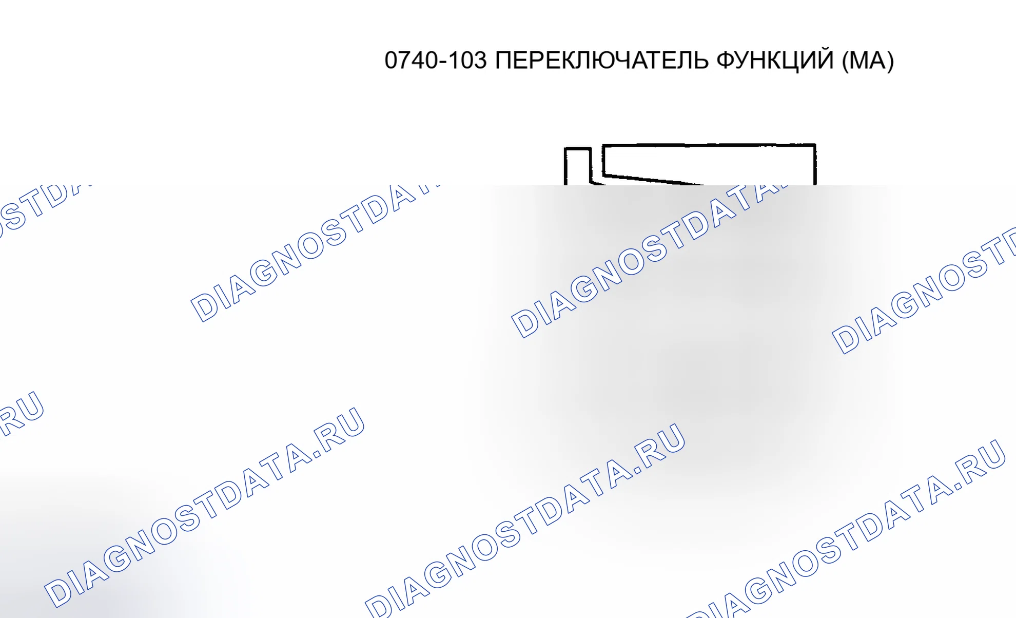 Рис. 9: ВИДЫ С ТОРЦА РАЗЪЕМА - ПОДСВЕТКА ПРИБОРНОЙ ПАНЕЛИ И БЛОКА ПРИБОРОВ. Mazda Tribute I рестайлинг