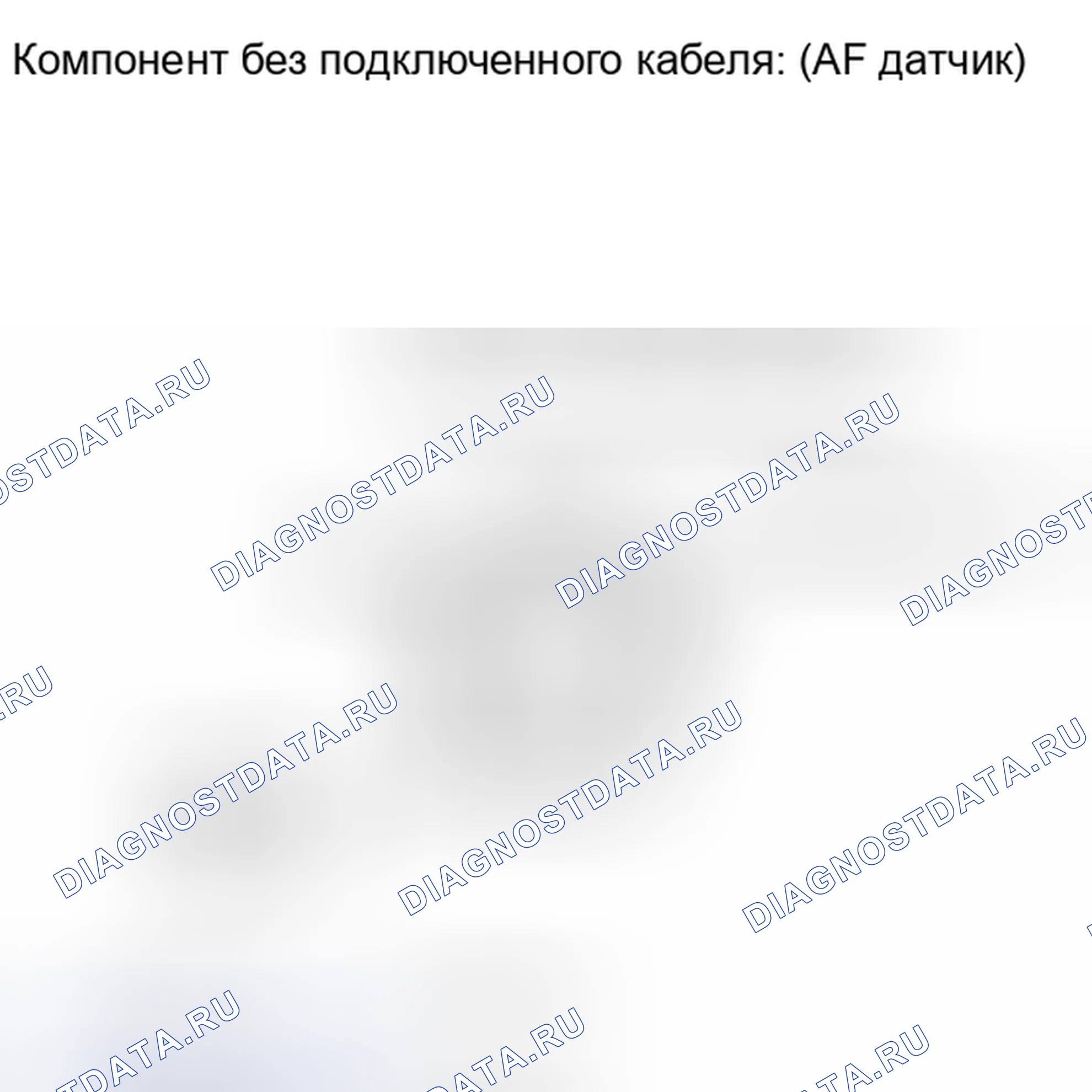 Рис. 301: ПОРЯДОК ВЫПОЛНЕНИЯ РАБОТ. Honda Accord IV