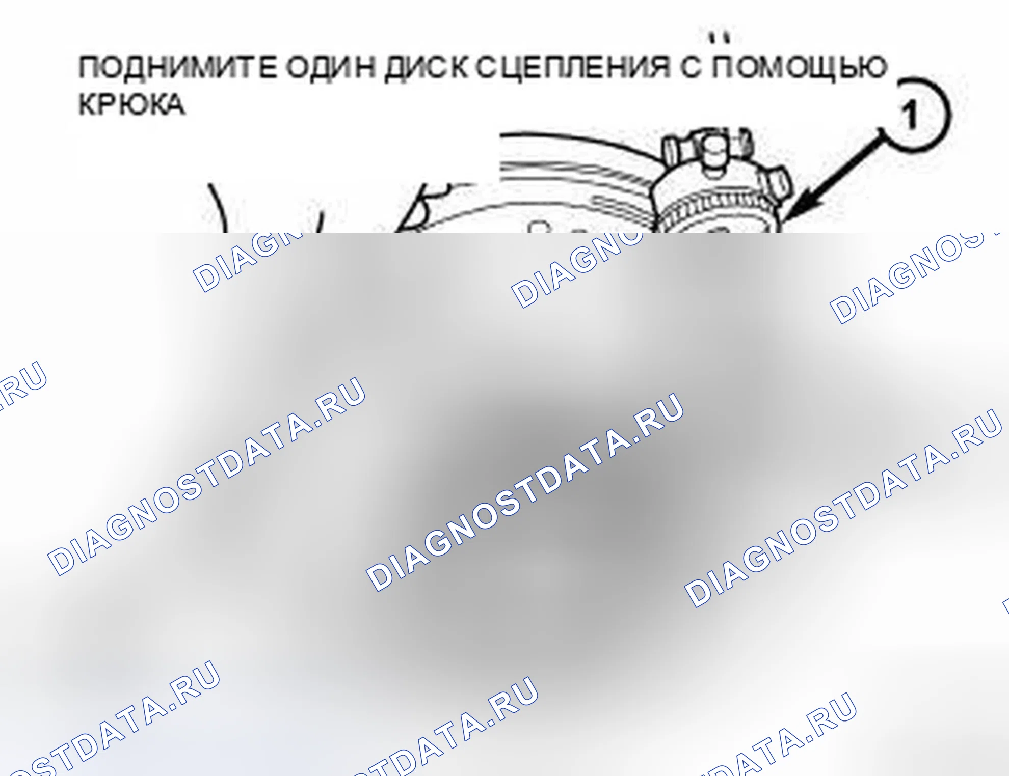 Рис. 111. Dodge Challenger III