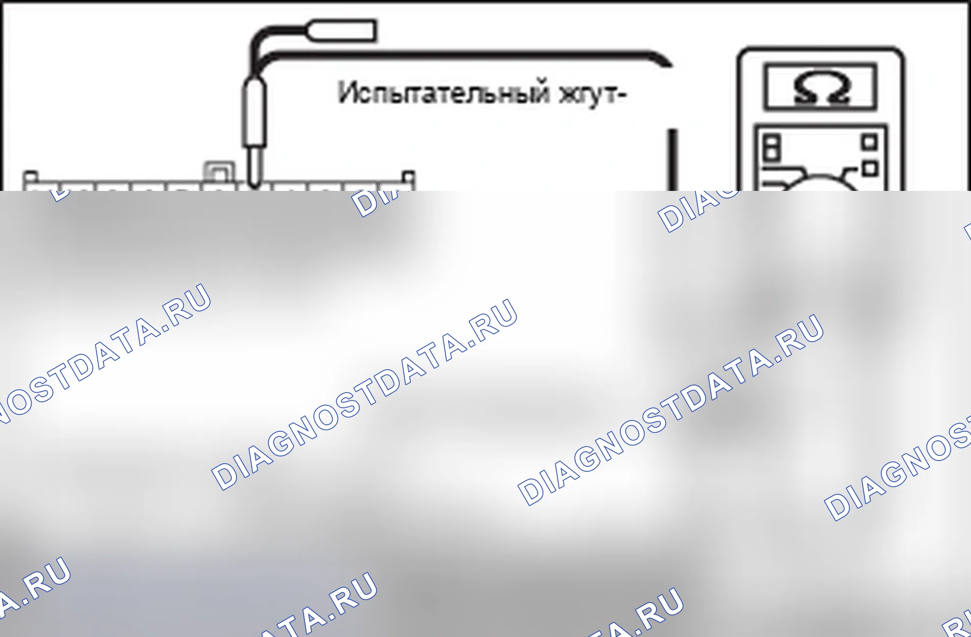 Рис. 352. Mitsubishi Lancer Ralliart X рестайлинг