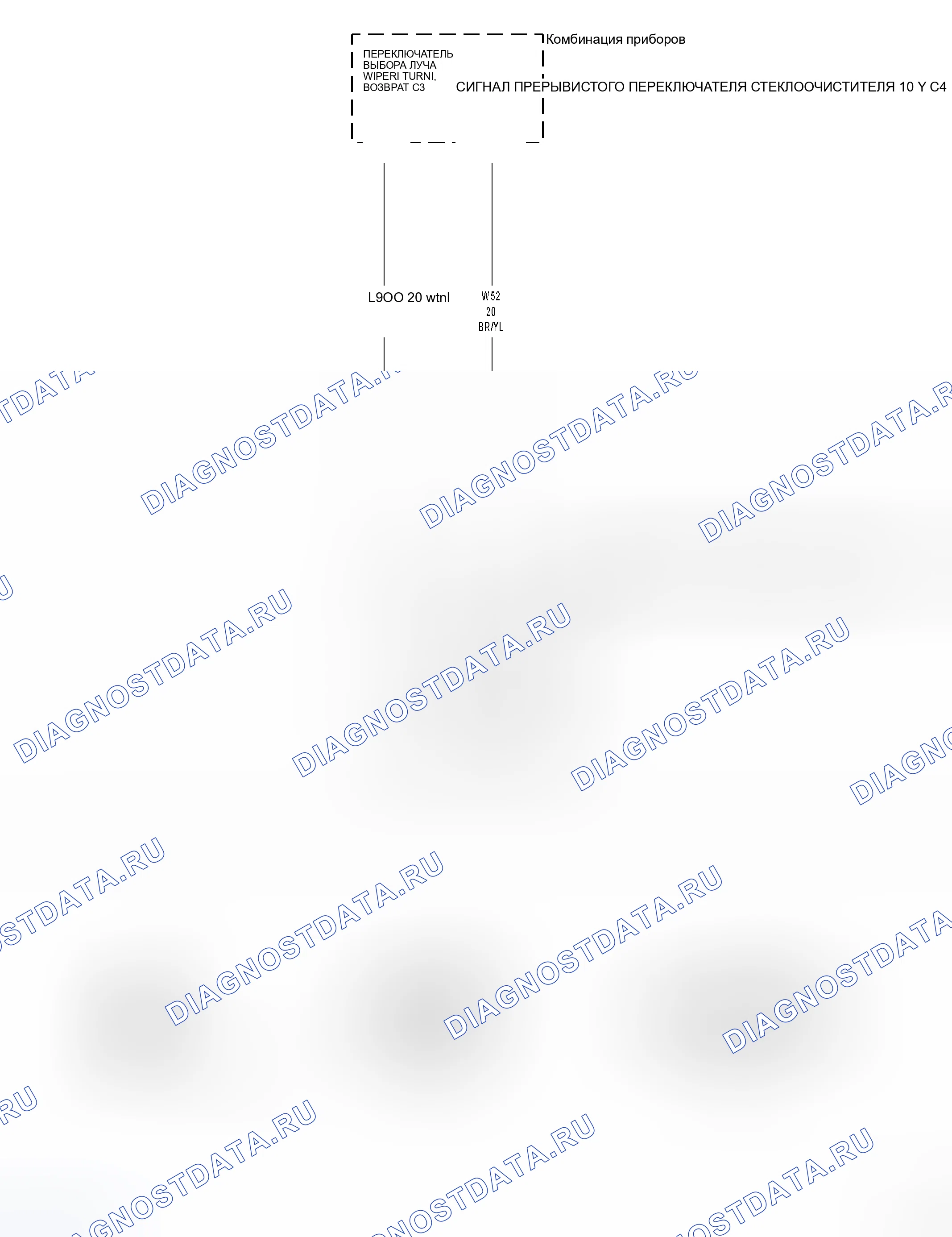 Рис. 26: Принципиальная схема. Dodge Cab & Chassis R3500 HD transition