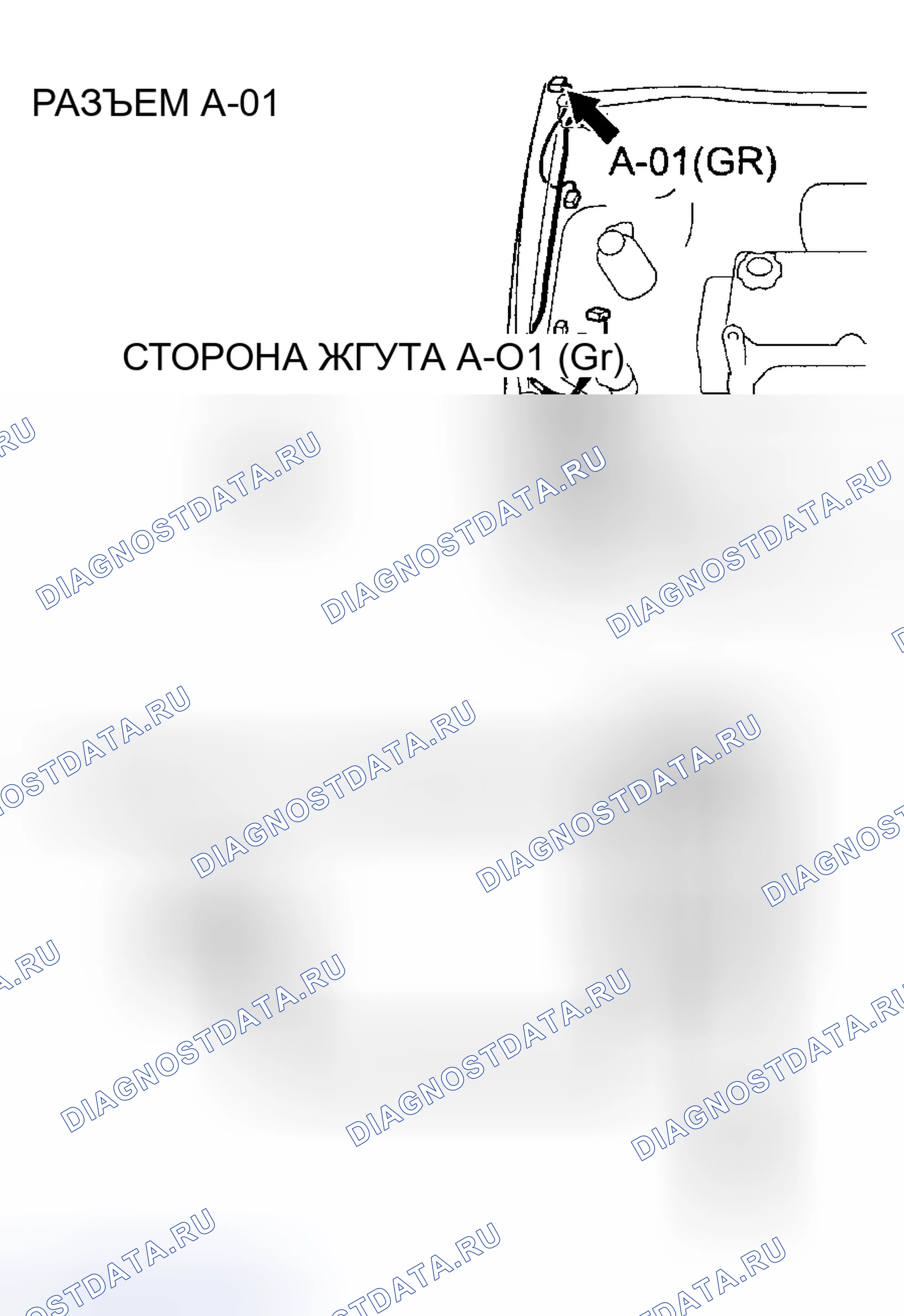 Рис. 263. Mitsubishi Lancer IX рестайлинг