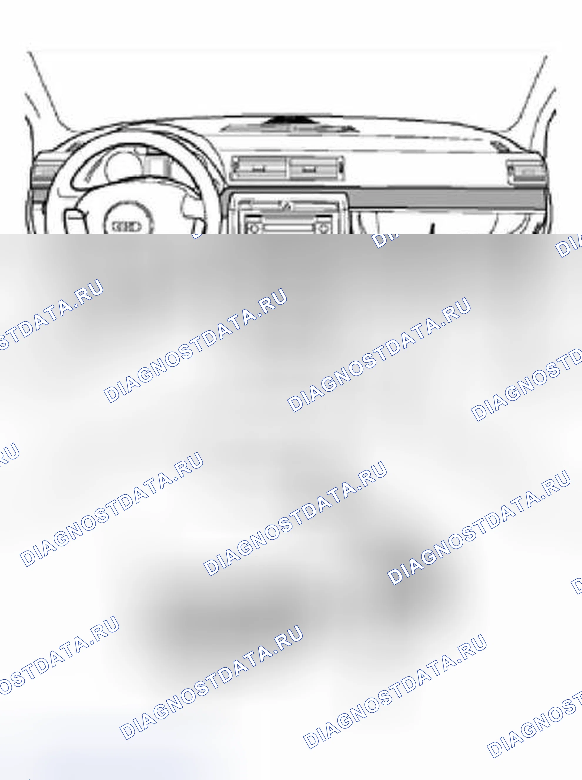 Рис. 272: Удаление. Audi S4 B6