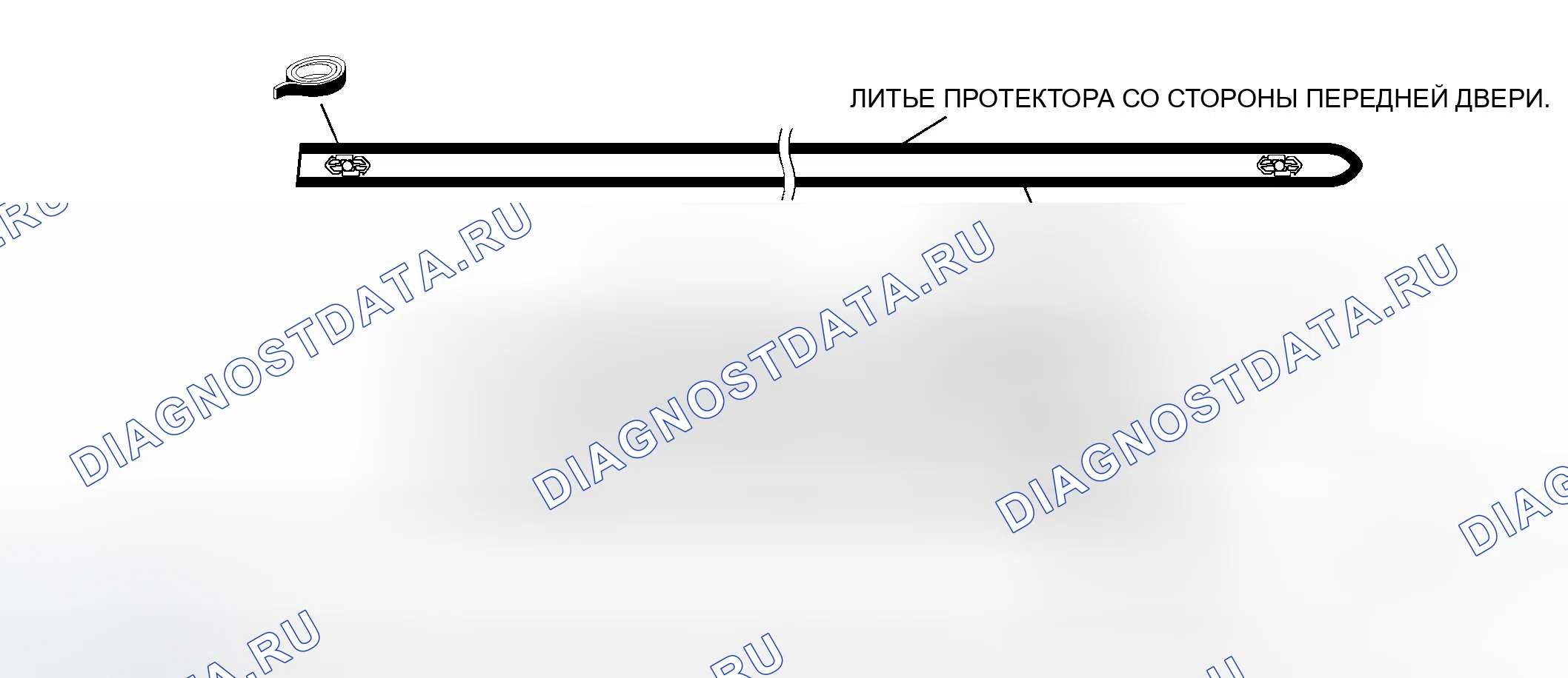 Рис. 66: ПОЛОЖЕНИЕ КЛЕЙКОЙ ЛЕНТЫ. Mitsubishi Endeavor I