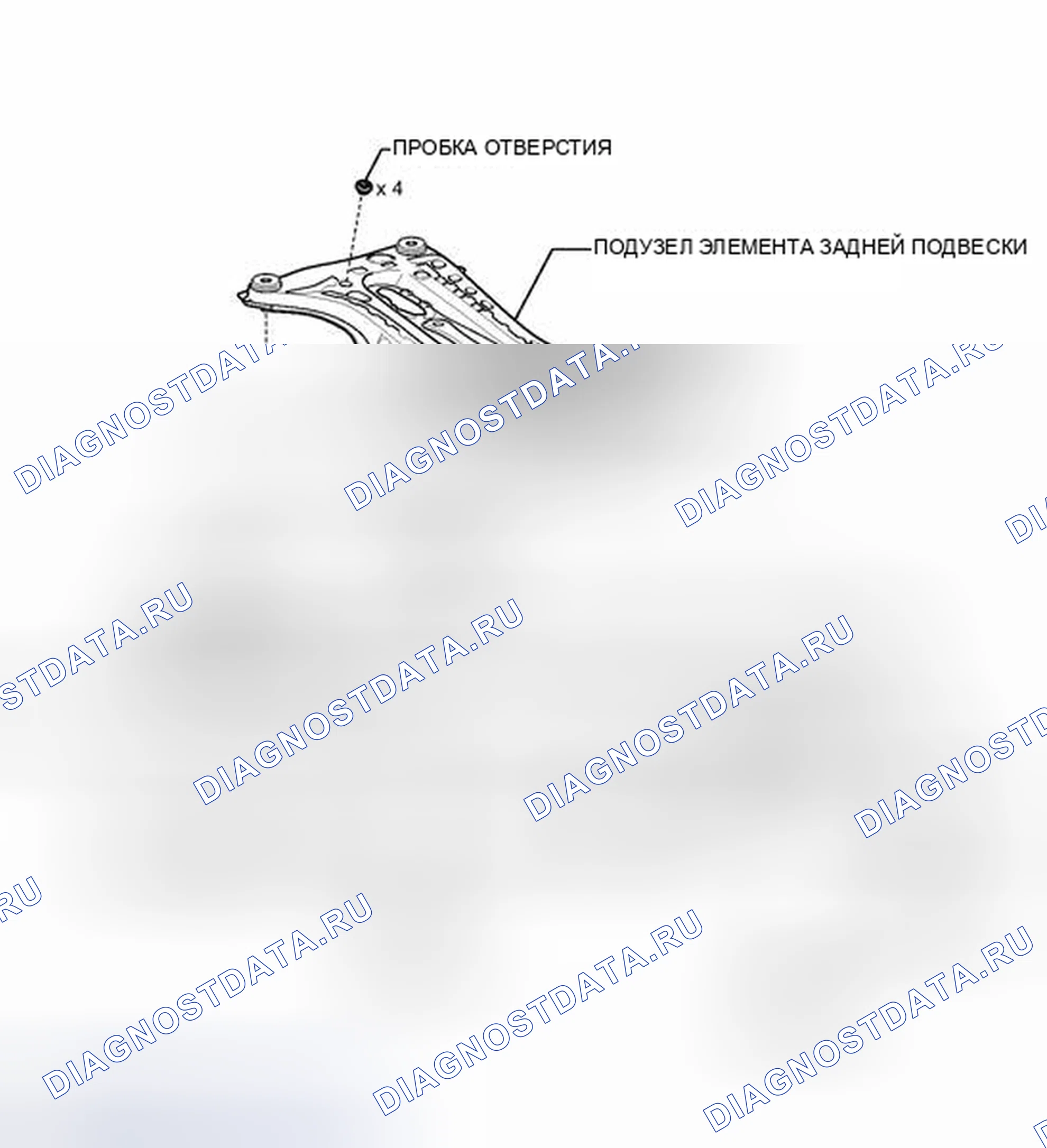 Рис. 59: ИЛЛЮСТРАЦИЯ. Toyota Camry XV50