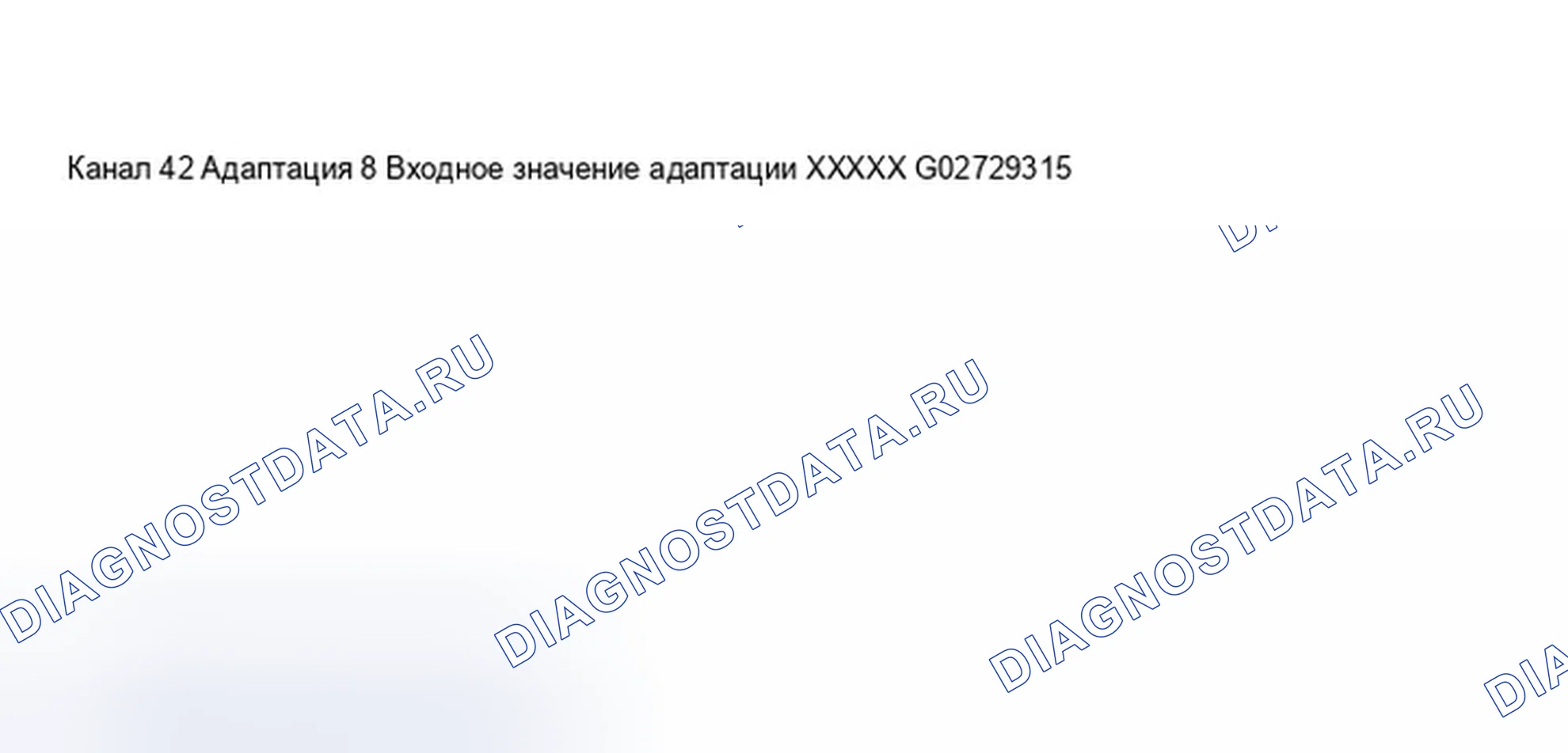 Рис. 197. Audi S8 D2 рестайлинг 2