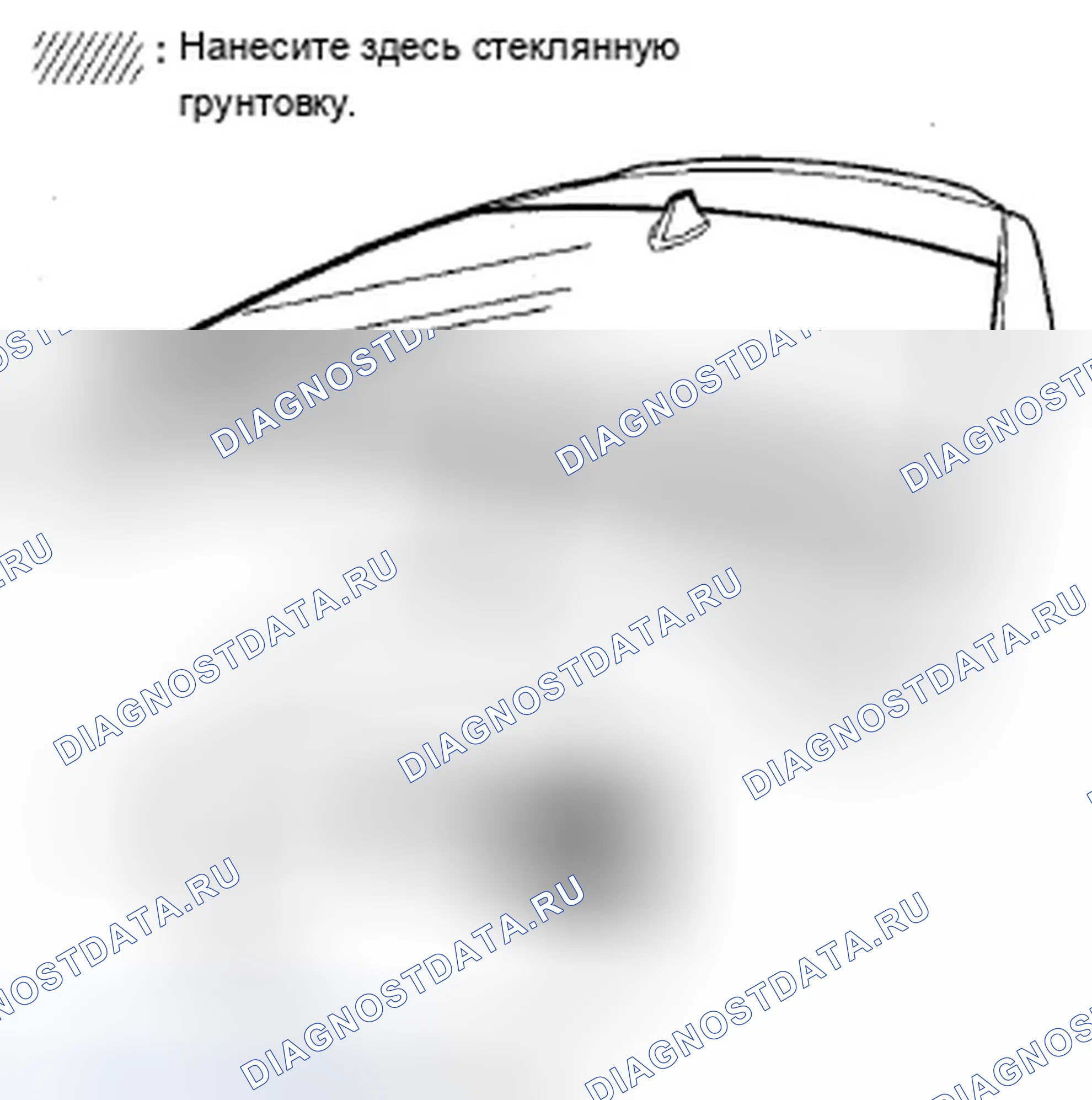 Рис. 67. Acura ZDX I