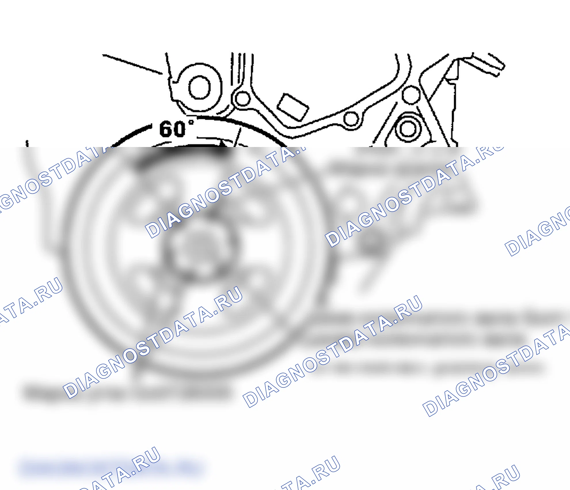 Рис. 108. Infiniti FX35 I