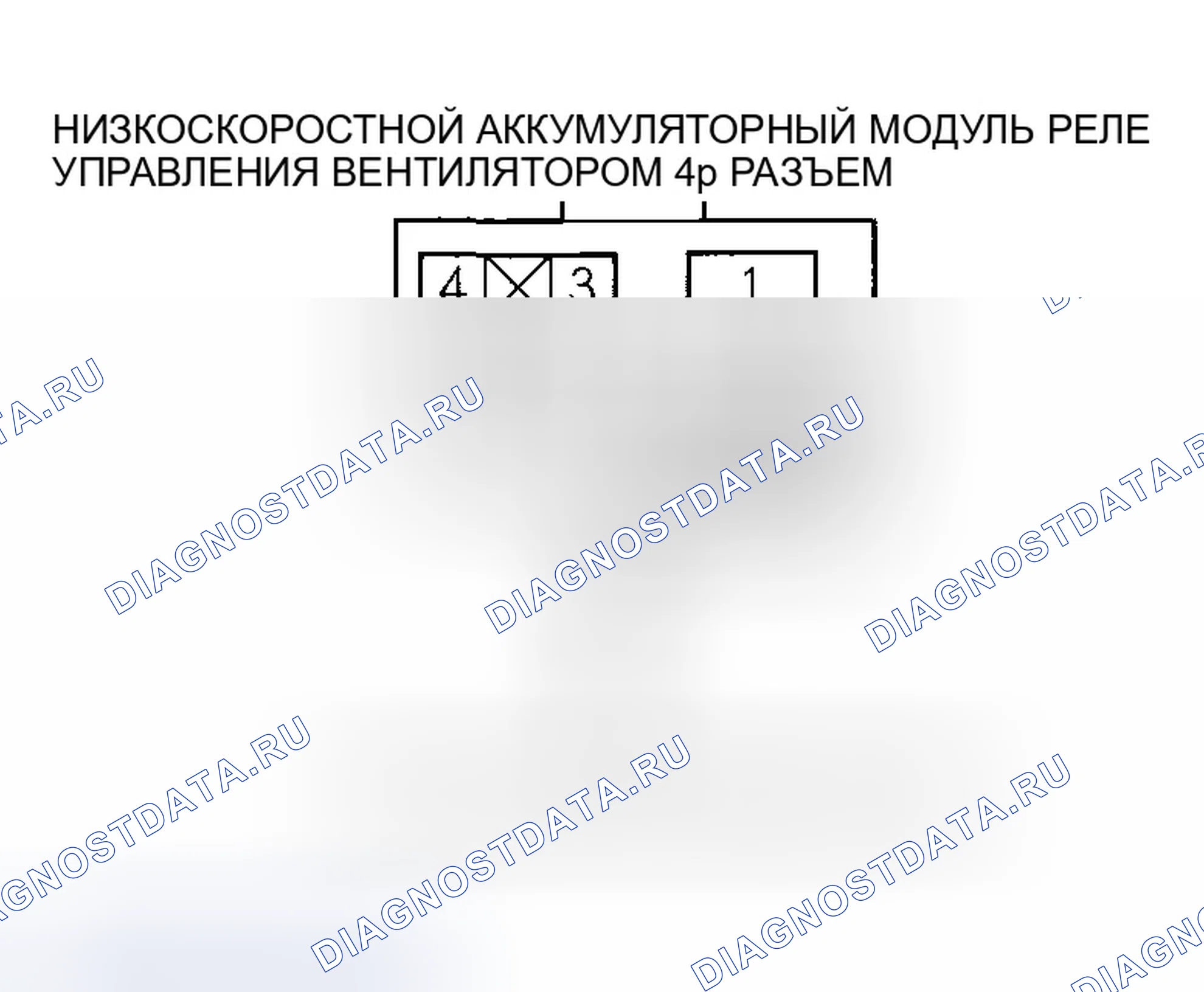 Рис. 404. Honda Insight ZE1