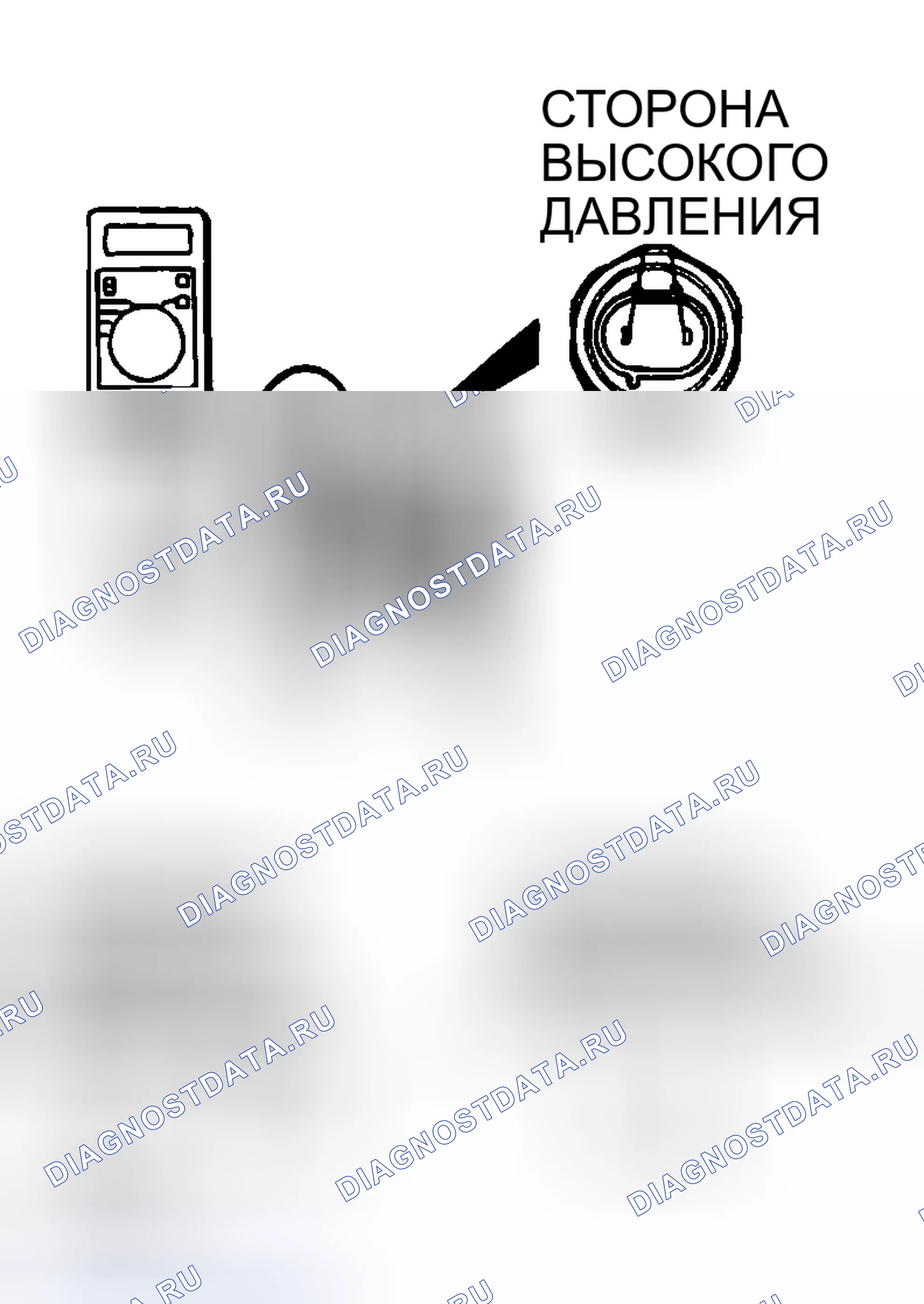 Рис. 7. Chrysler Sebring II рестайлинг