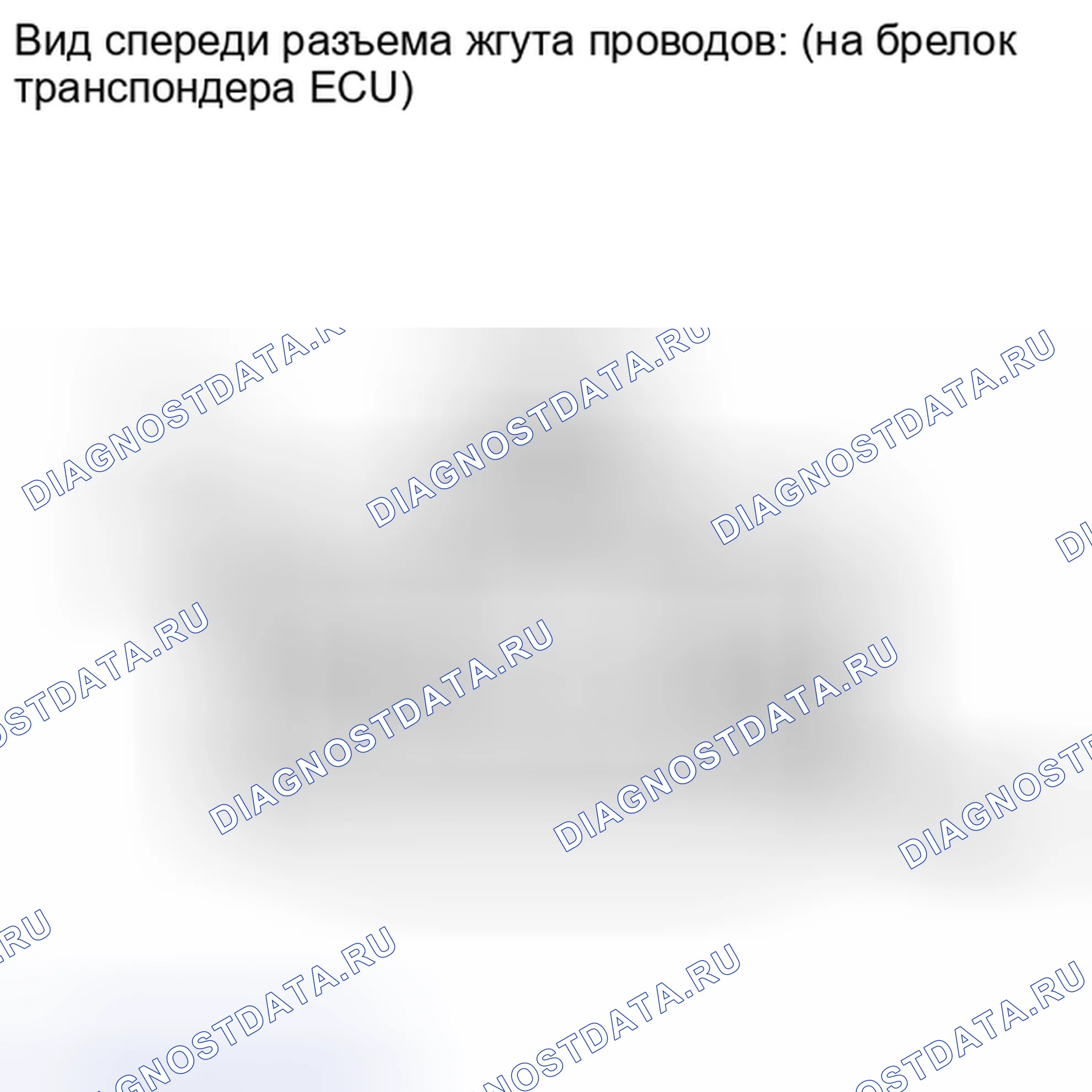 Рис. 117: ПОРЯДОК ВЫПОЛНЕНИЯ РАБОТ. Toyota Sequoia II рестайлинг
