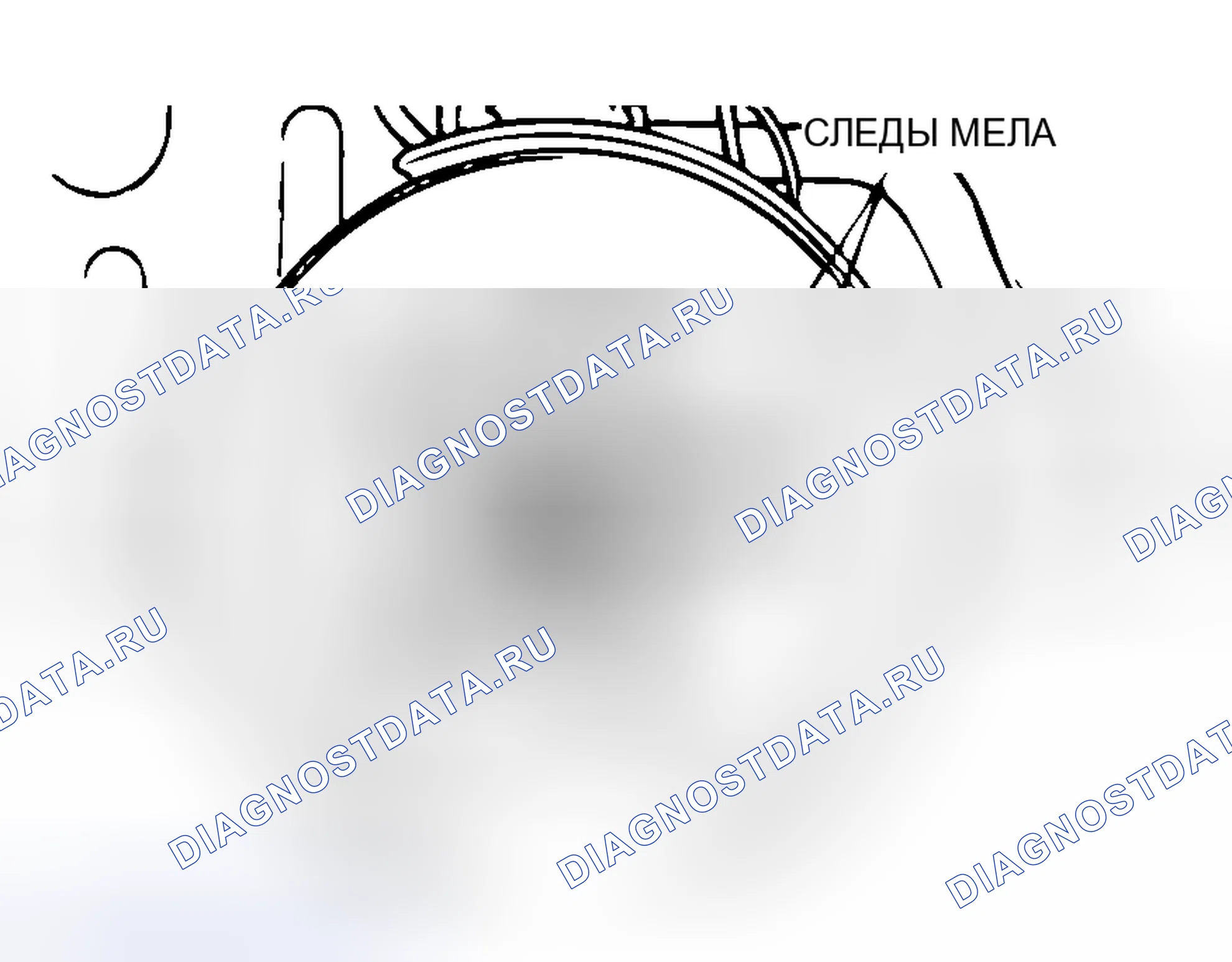 Рис. 39. Honda Envix I