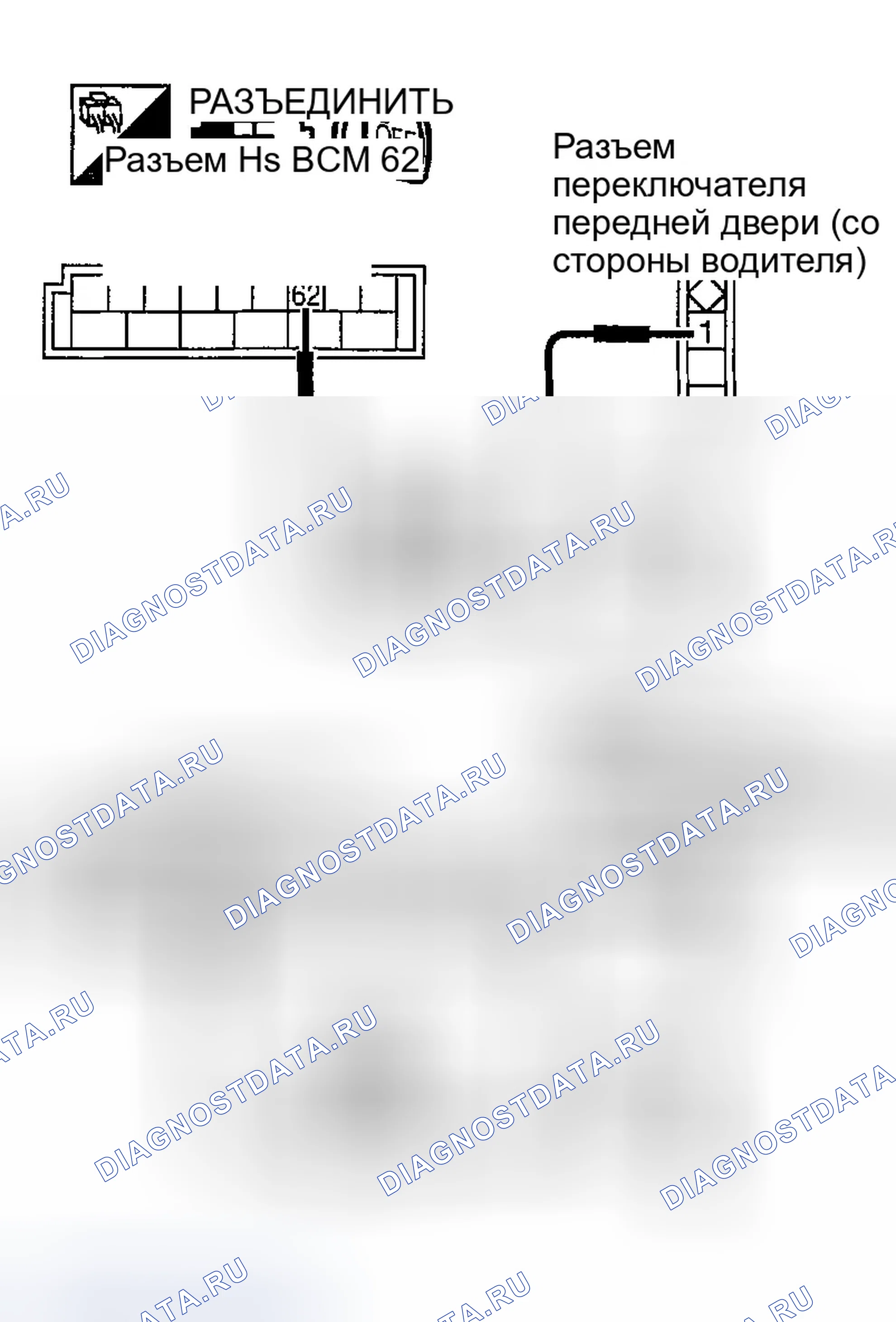 Рис. 154. Infiniti G35 III