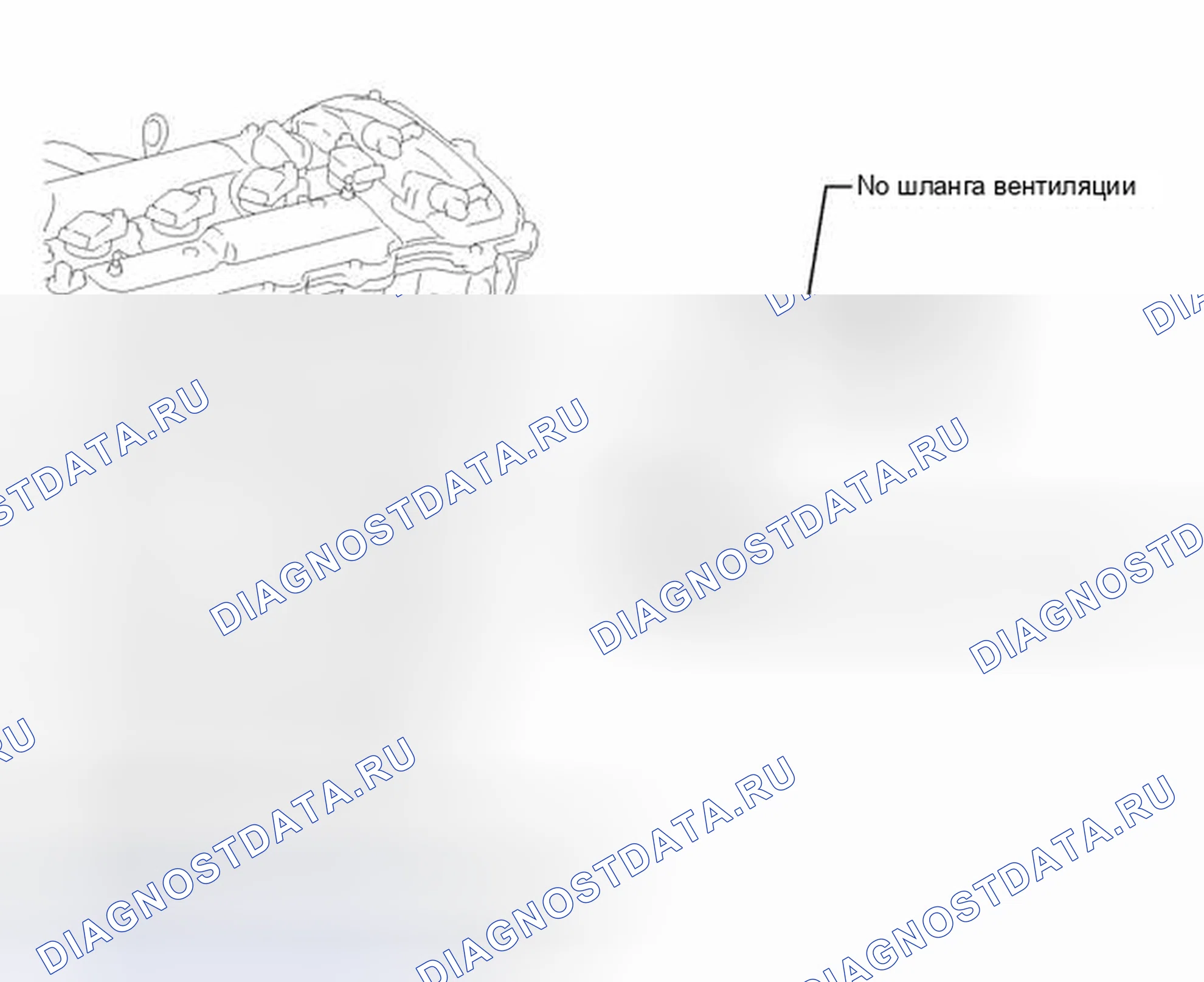 Рис. 64: ИЛЛЮСТРАЦИЯ. Toyota RAV4 III рестайлинг