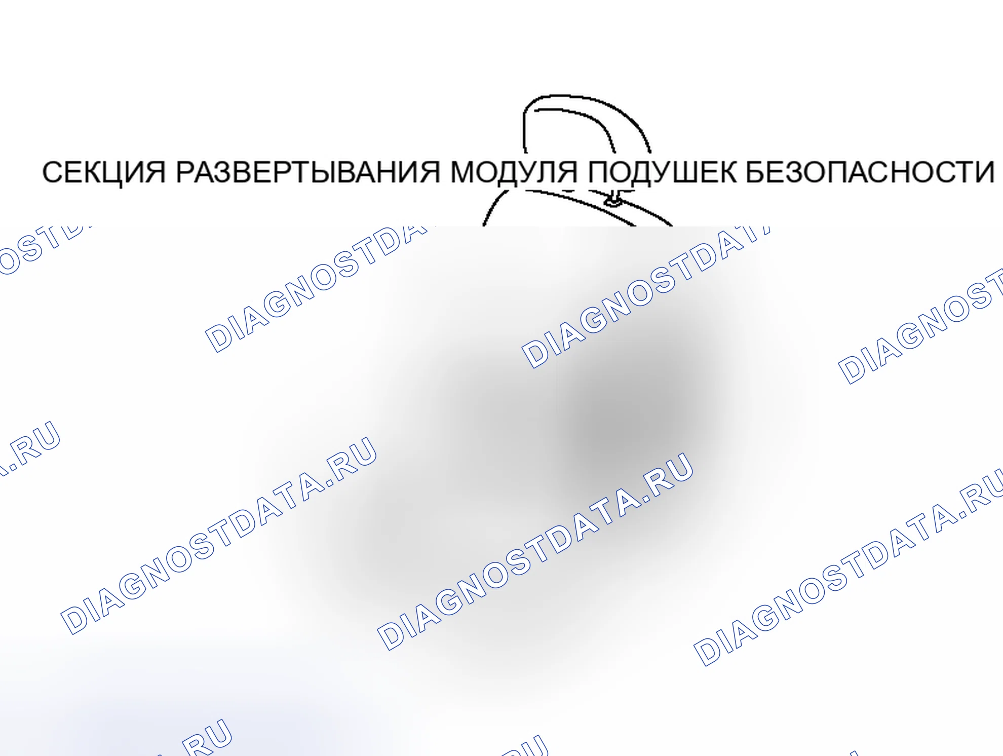 Рис. 227. Mitsubishi Lancer Evolution IX
