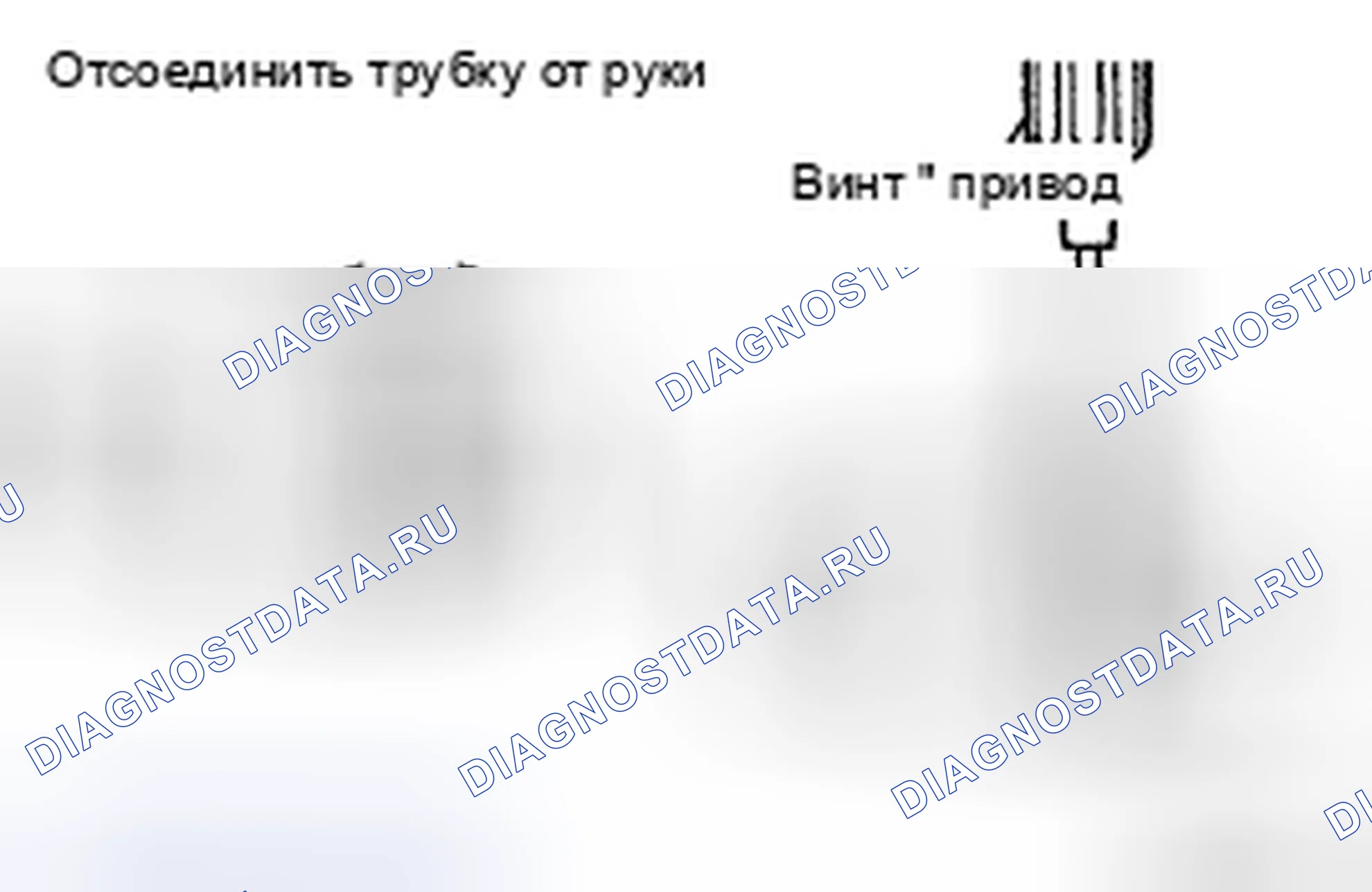 Рис. 118. Toyota 4Runner IV рестайлинг