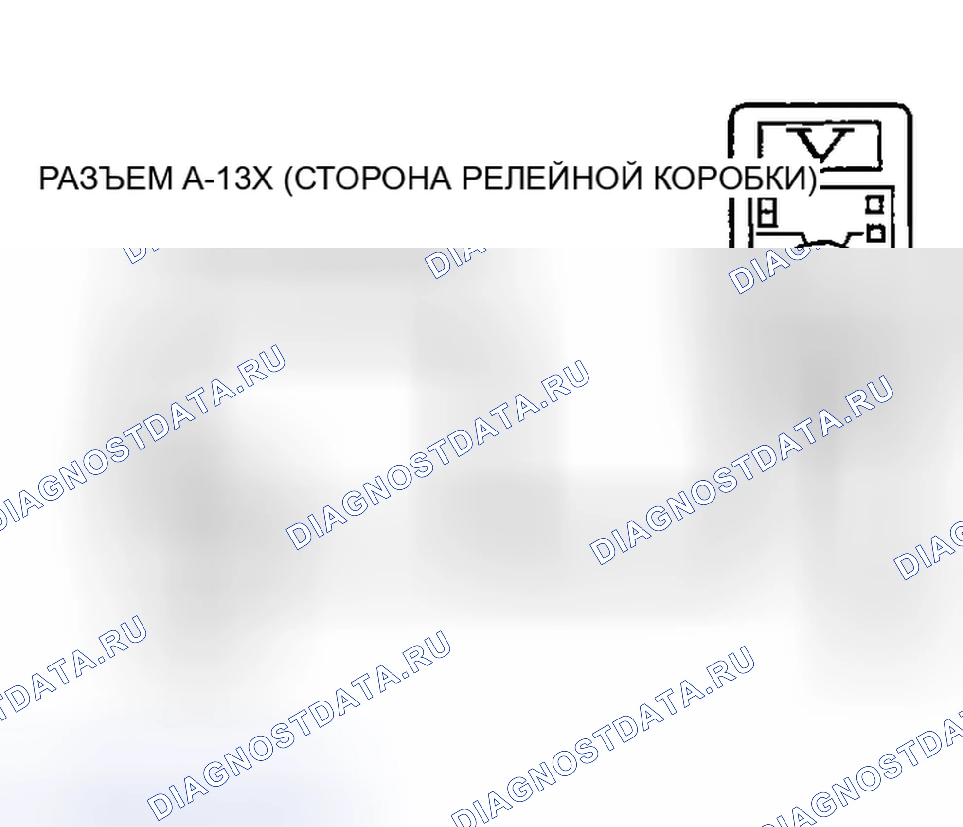 Рис. 339. Mitsubishi Montero III