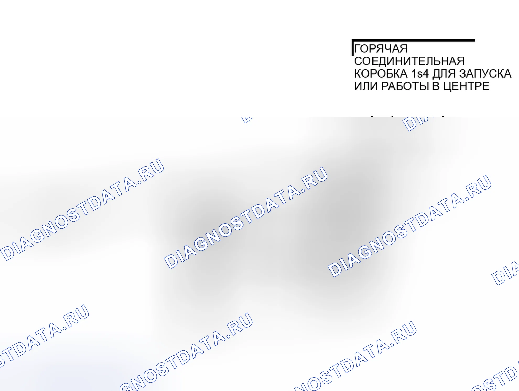 Рис. 169. Ford Pickup F250 Super Duty I