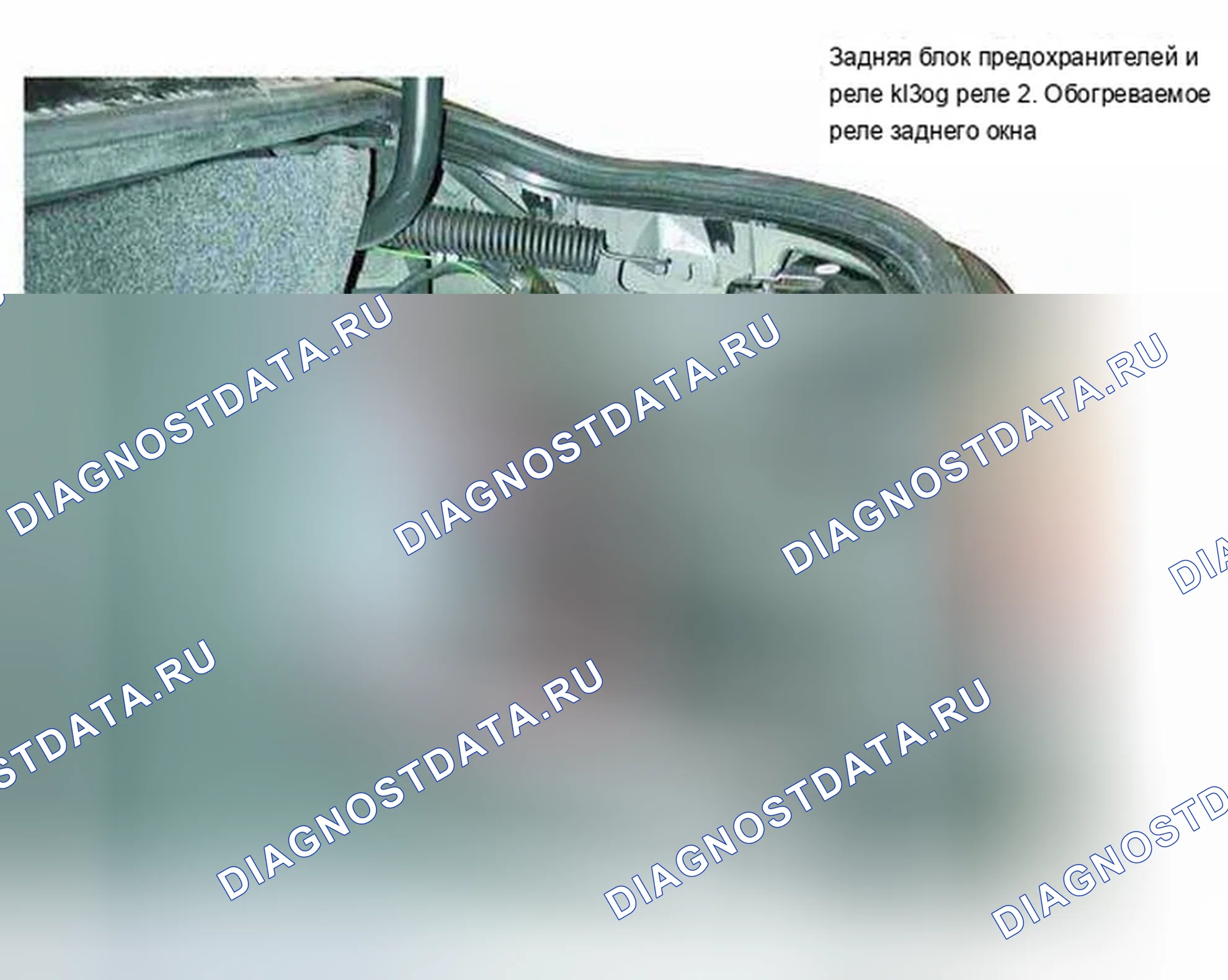 Рис. 259: E60. BMW M6 E63/E64