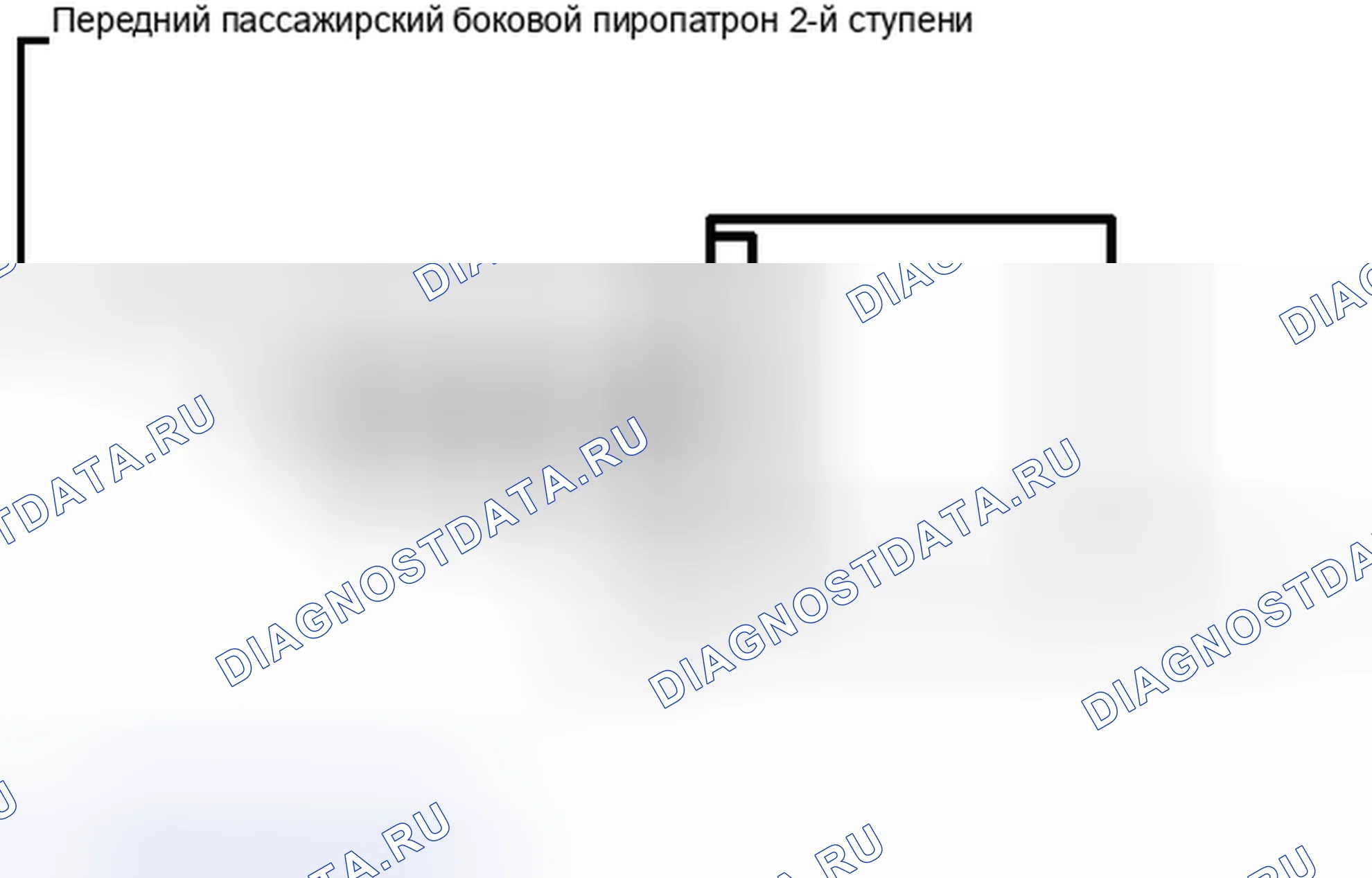 Рис. 357. Haval H4 I