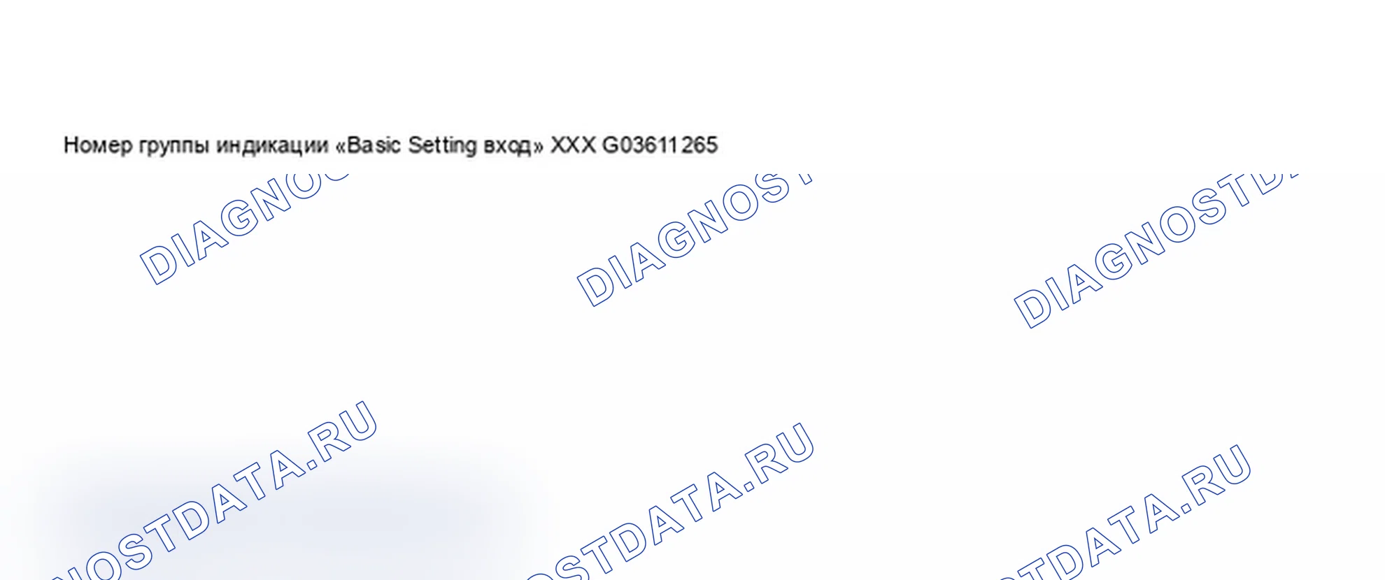 Рис. 427. Audi A6 C5 рестайлинг