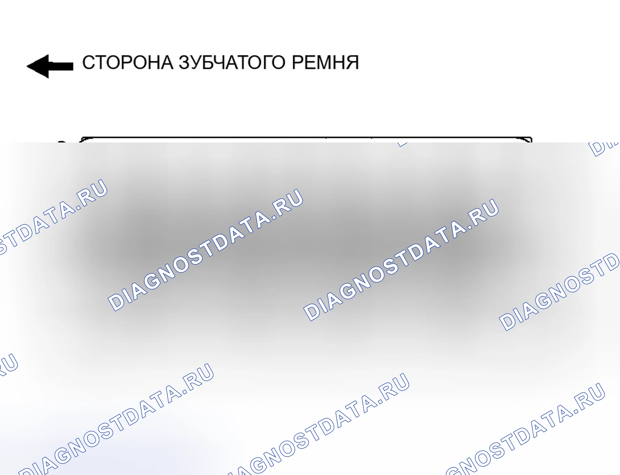 Рис. 324: > > C < < МОНТАЖ ПРУЖИНЫ ВАЛА КОРОМЫСЛА / РЫЧАГОВ И ВАЛА РЫЧАГА. Honda Fit Aria I