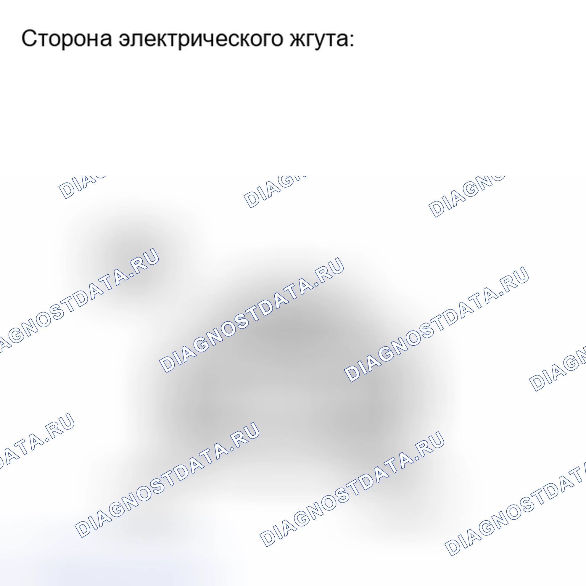 Рис. 49. Haval H6S I