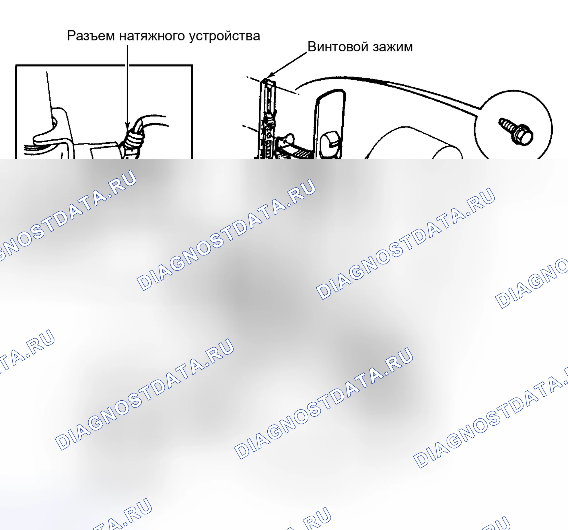 Рис. 8: Демонтаж. Kia Picanto I