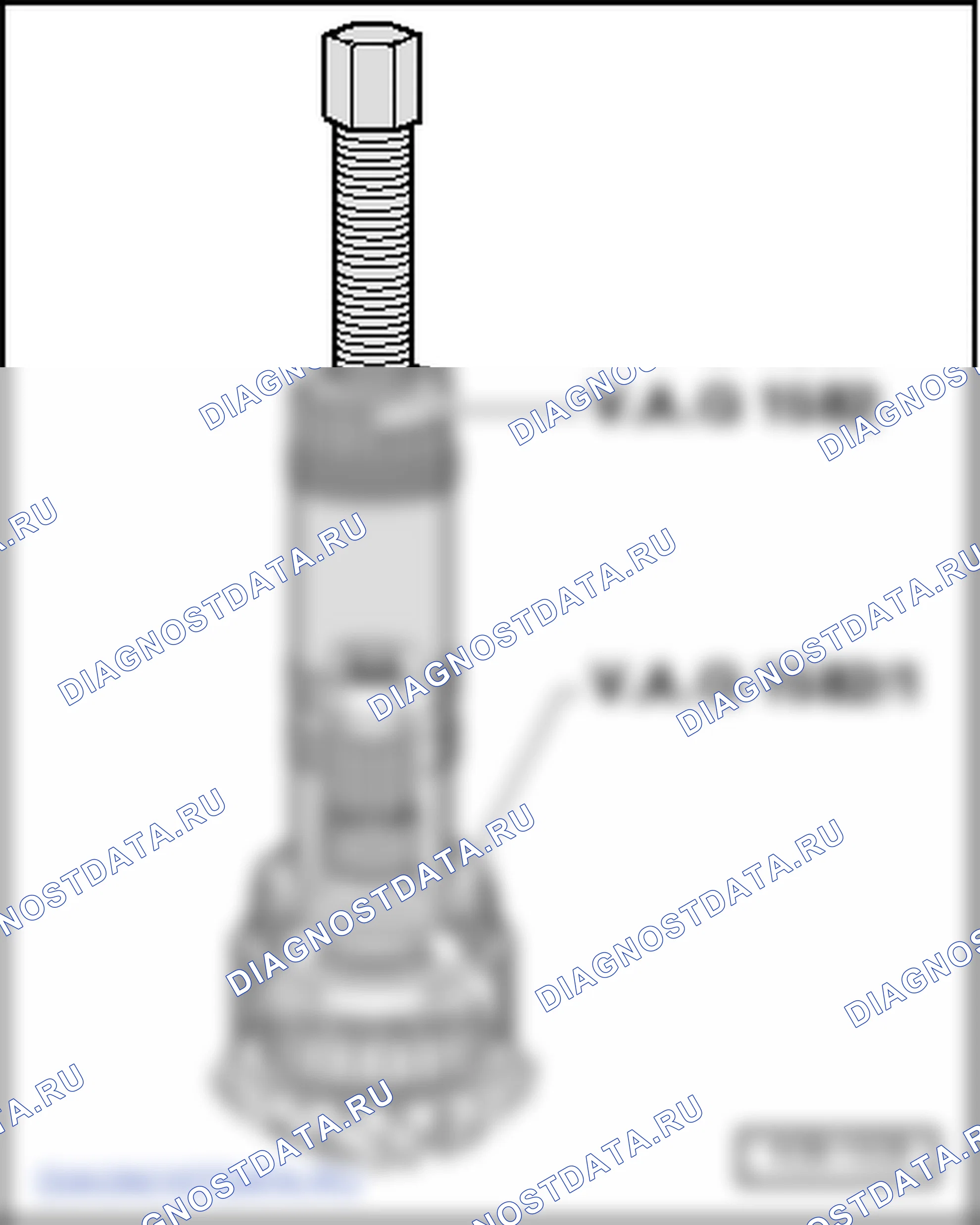Repairing shaft bevel передача Подшипник (6-скорость ручной gearbox 02N, four-wheel привод) (исполнение 2). SEAT Alhambra I