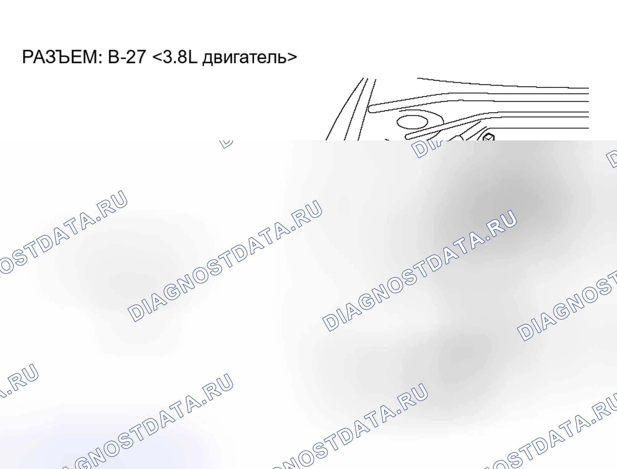 Рис. 117. Honda Fit Aria I
