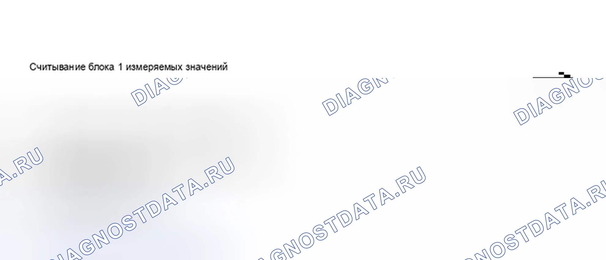 Рис. 47. Audi S8 D2 рестайлинг 2