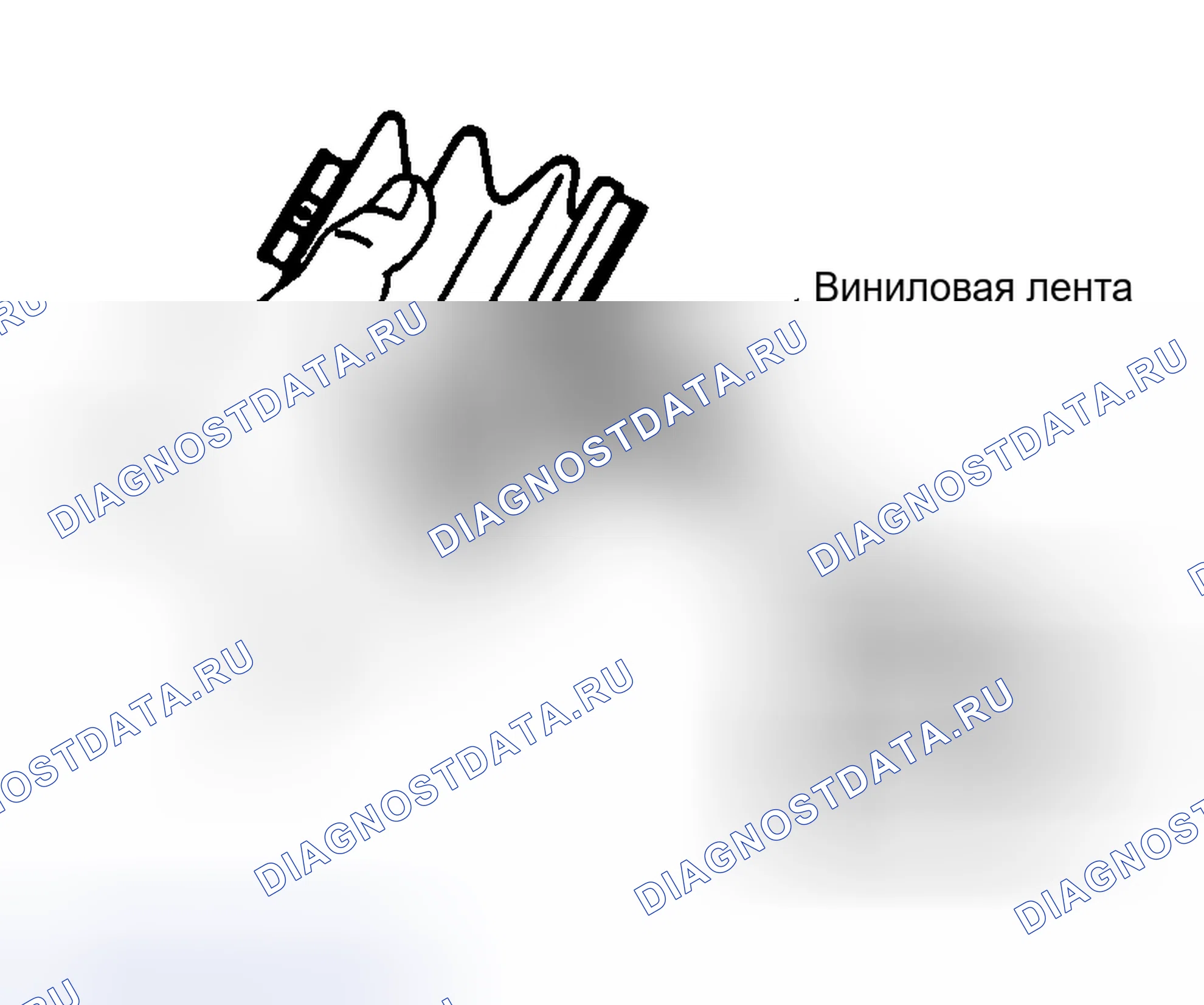 Рис. 179. Toyota Matrix E130
