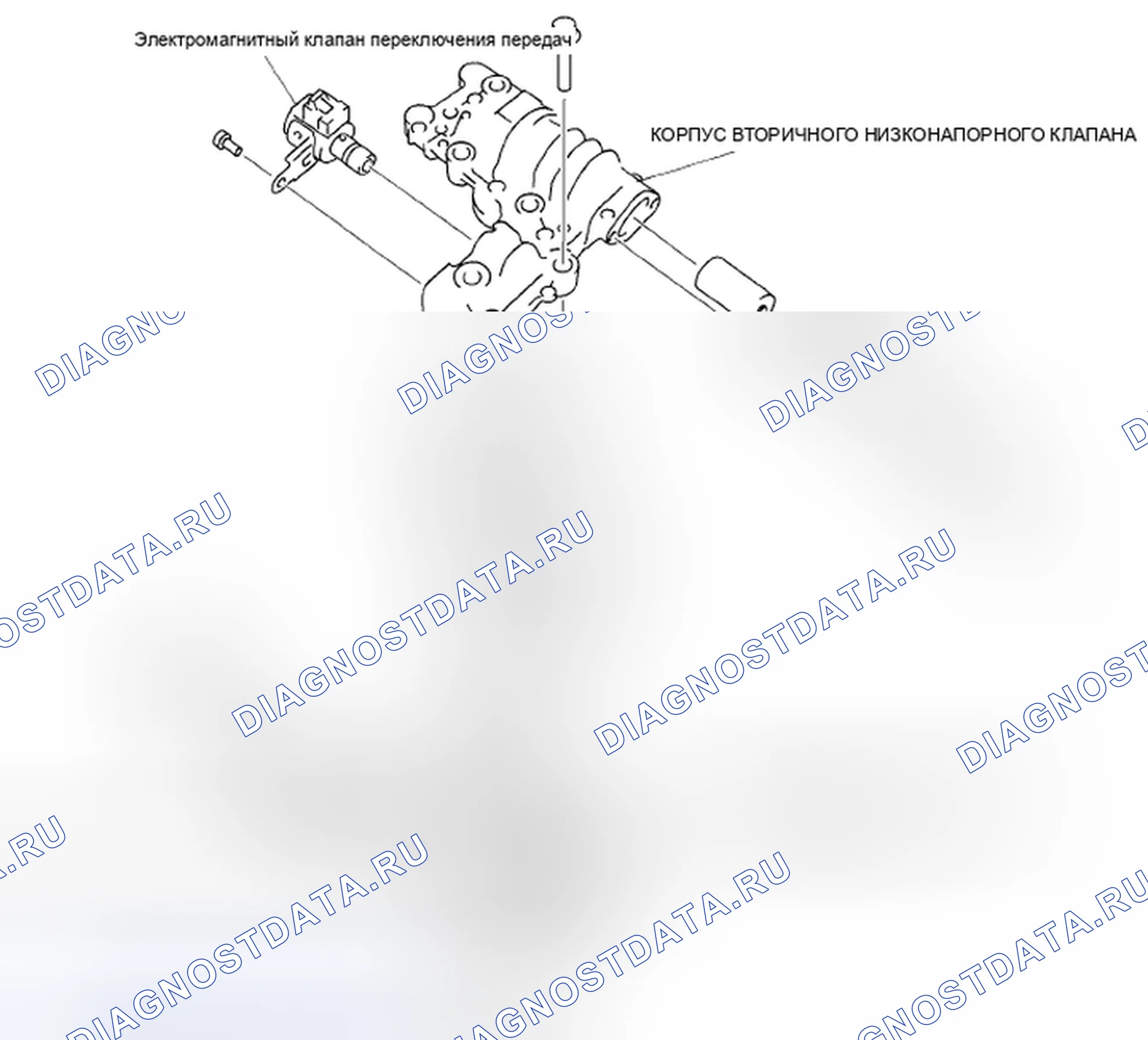 Рис. 557. Mazda 3 BL