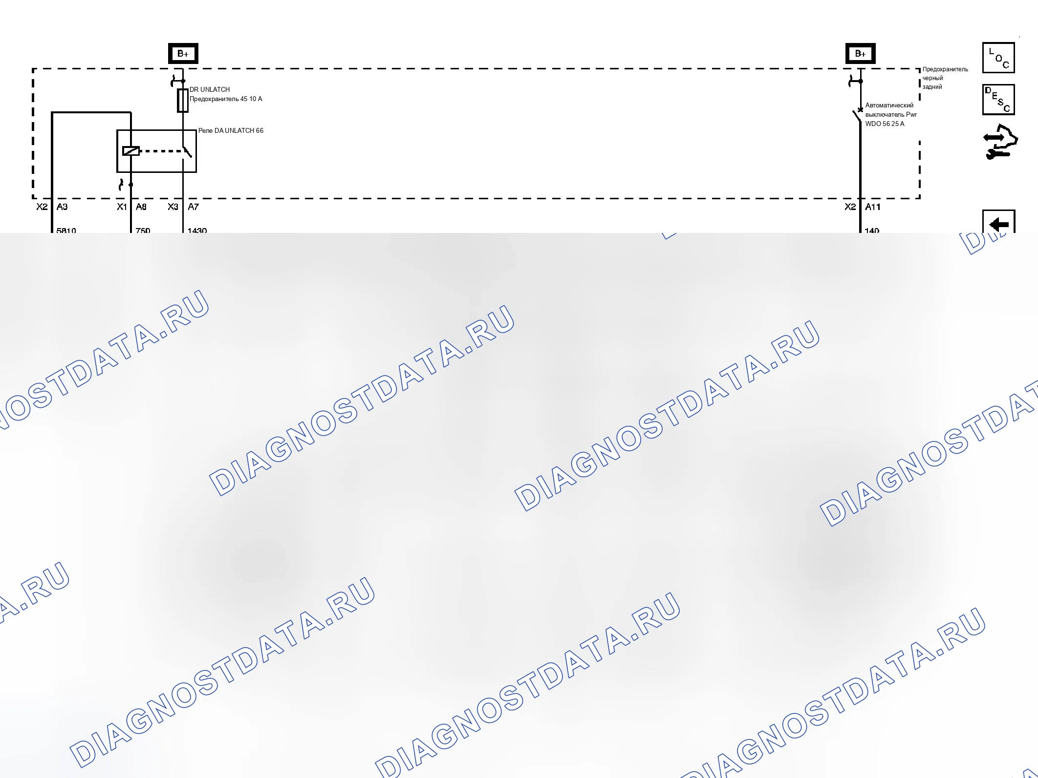 Рис. 7. Cadillac DTS I