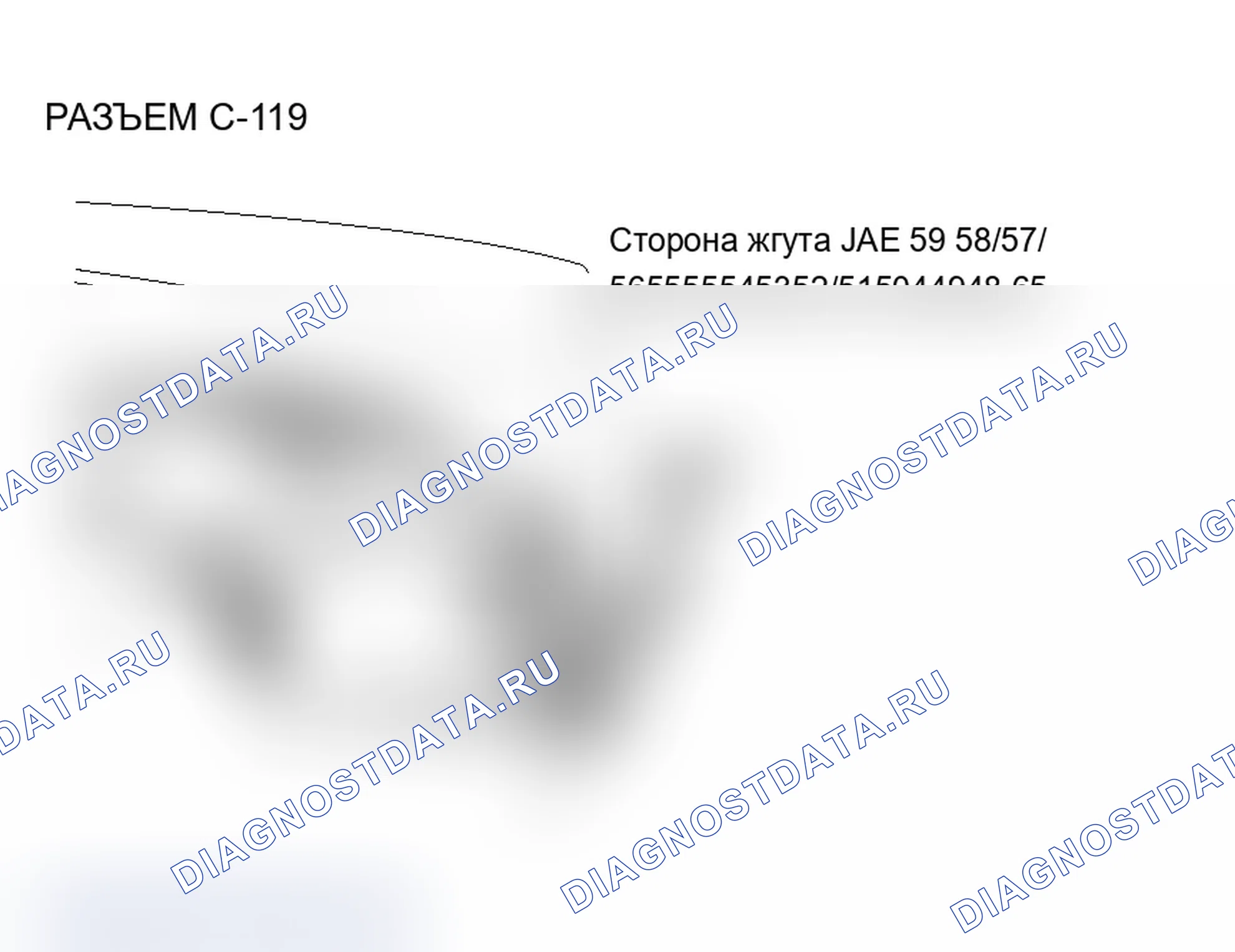 Рис. 265. Mitsubishi Lancer Evolution IX