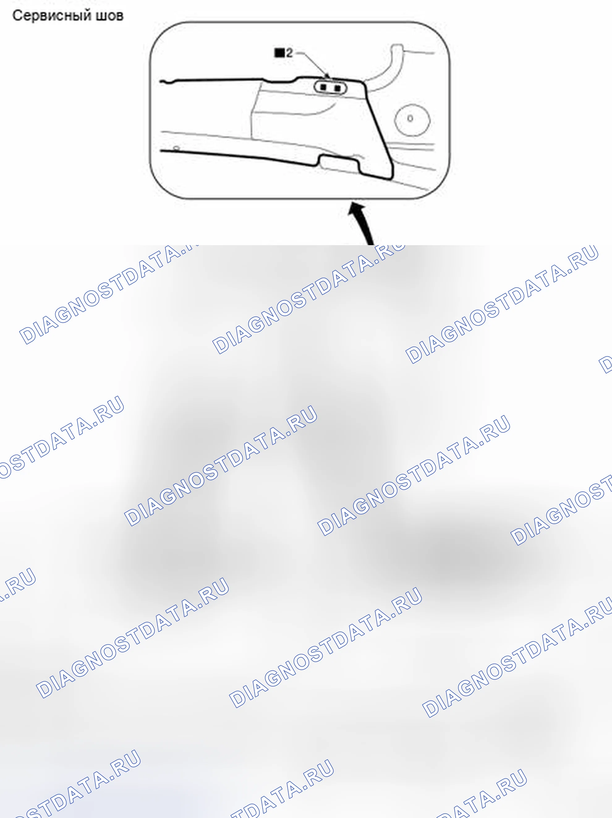 Рис. 66. Honda Passport I
